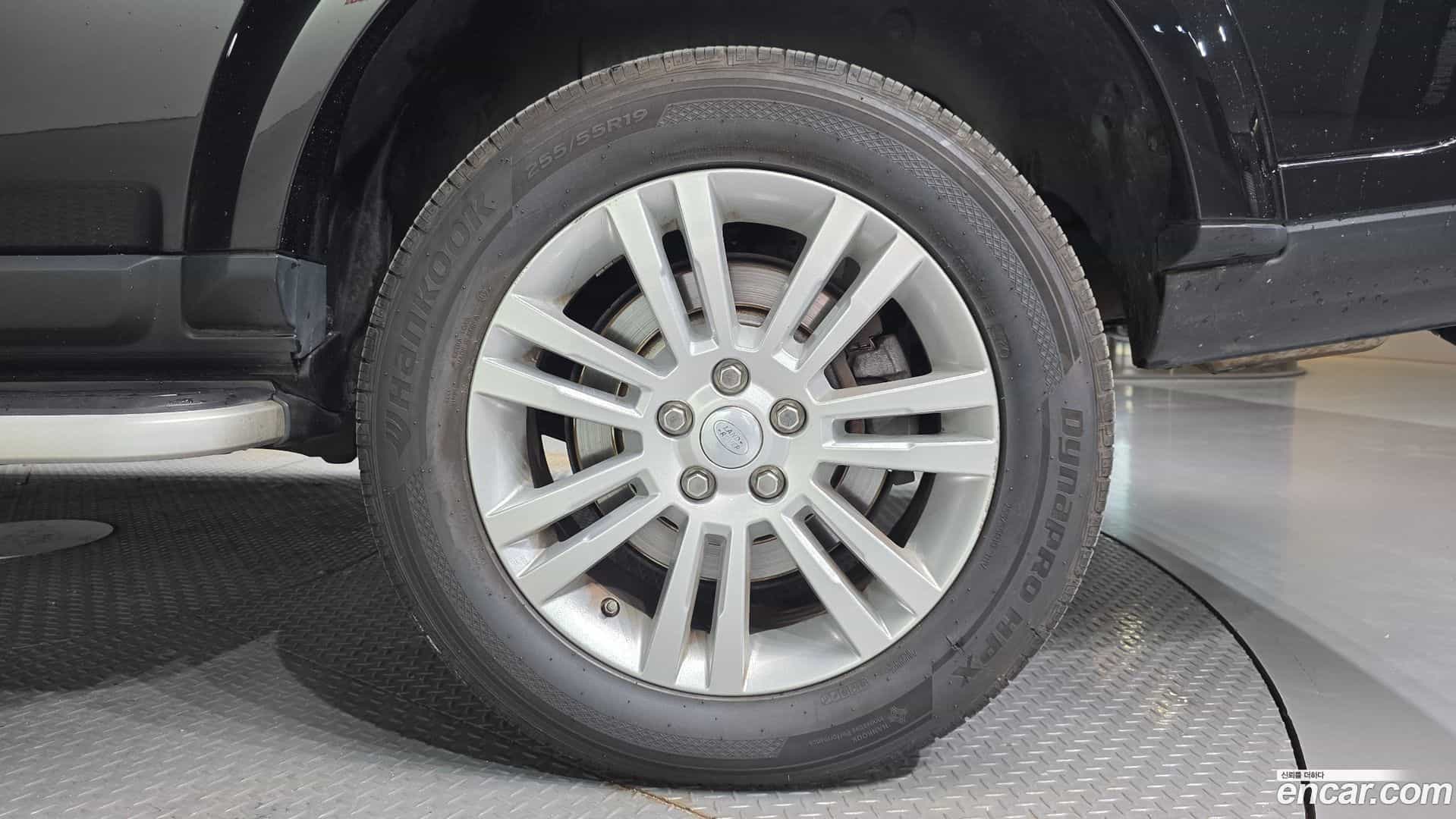 Discovery Land Rover 2016.0-OUTER-005