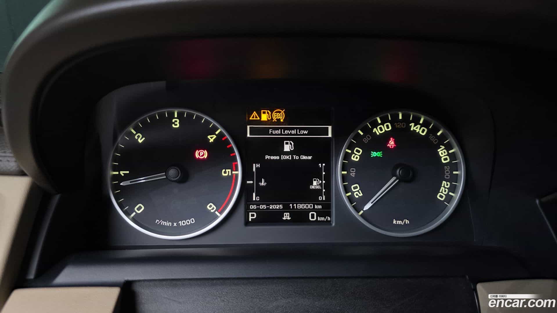 Discovery Land Rover 2016.0-INNER-008