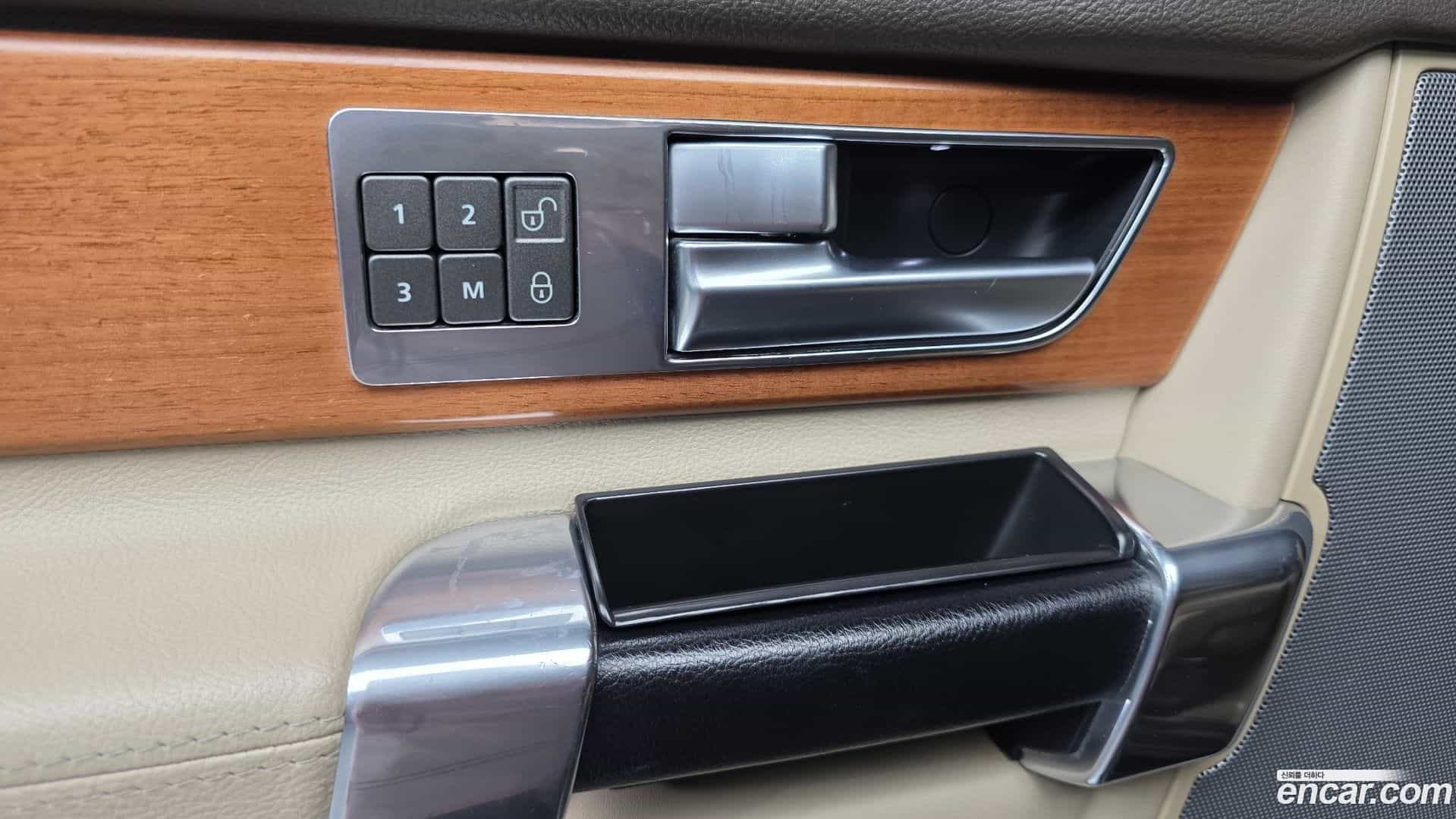Discovery Land Rover 2016.0-OPTION-015