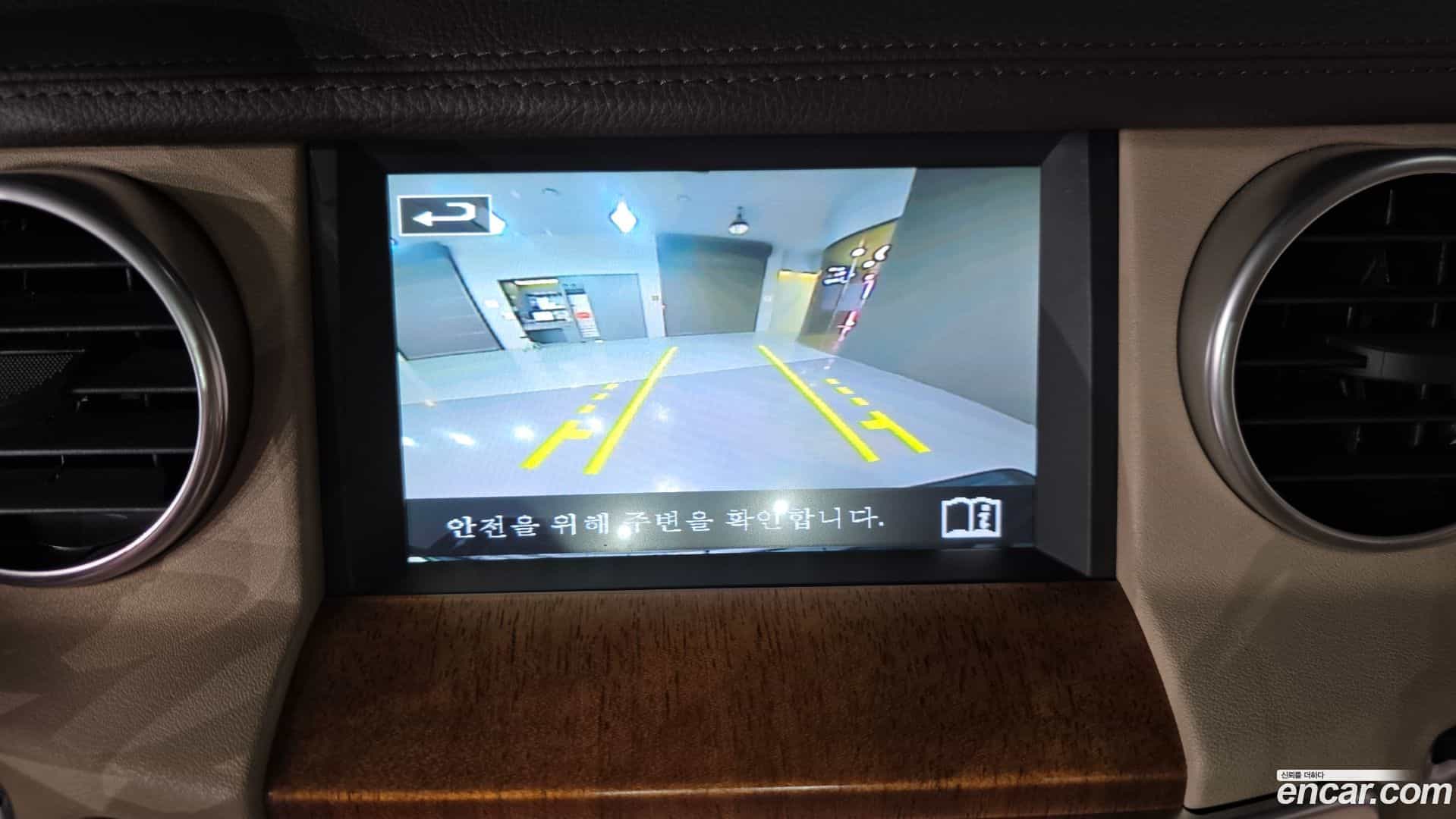 Discovery Land Rover 2016.0-OPTION-018