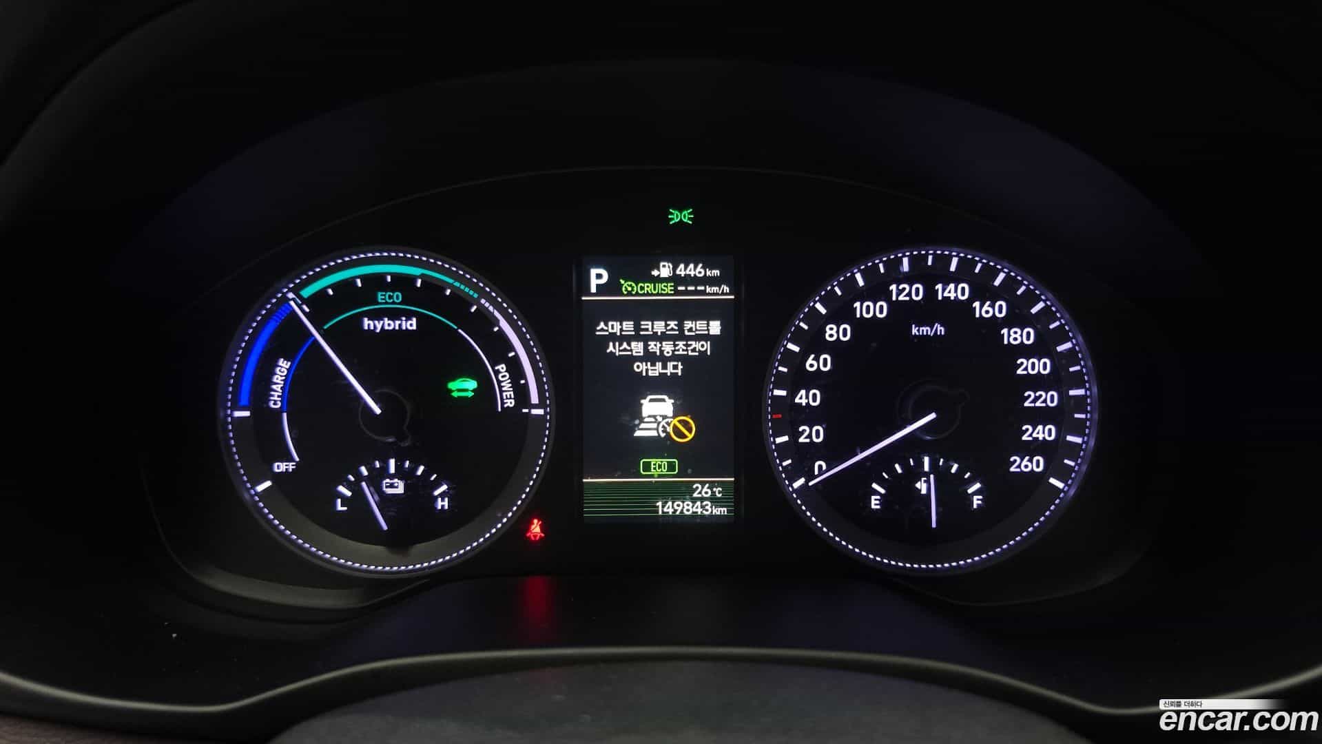 Grandeur Hyundai 2018.0-INNER-008