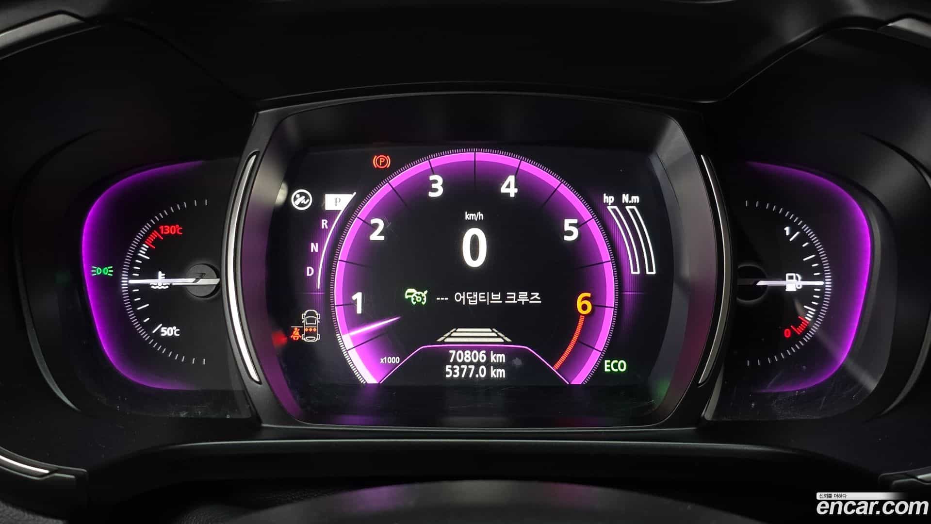 QM6 Renault Korea 2022.3-INNER-008
