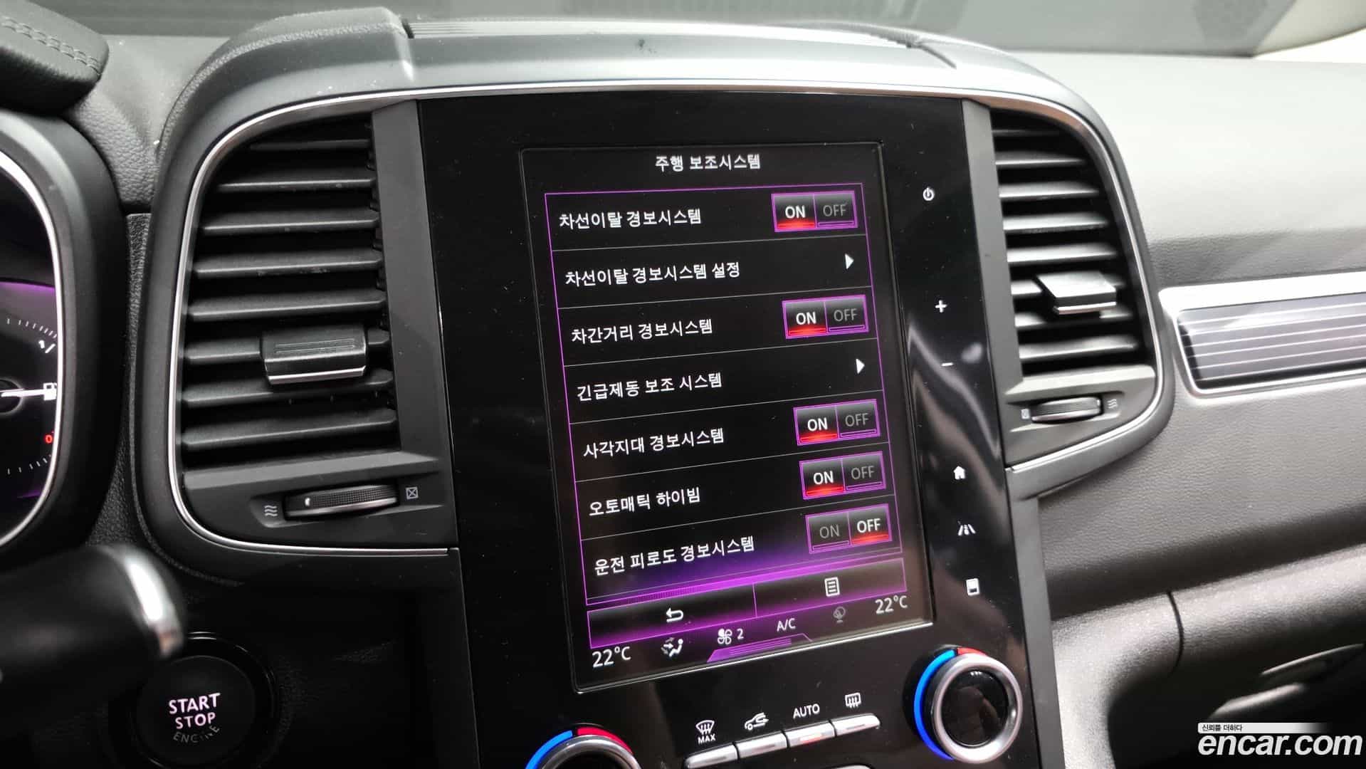 QM6 Renault Korea 2022.3-OPTION-047