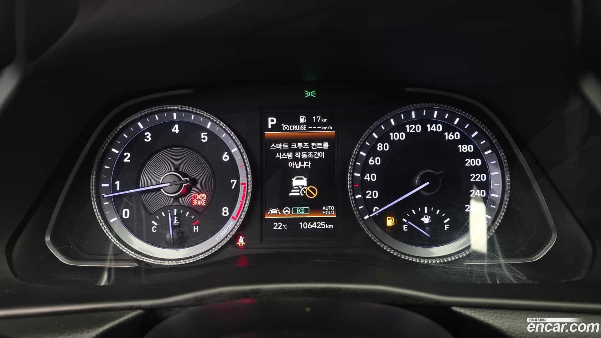 Sonata Hyundai 2022.6-INNER-008