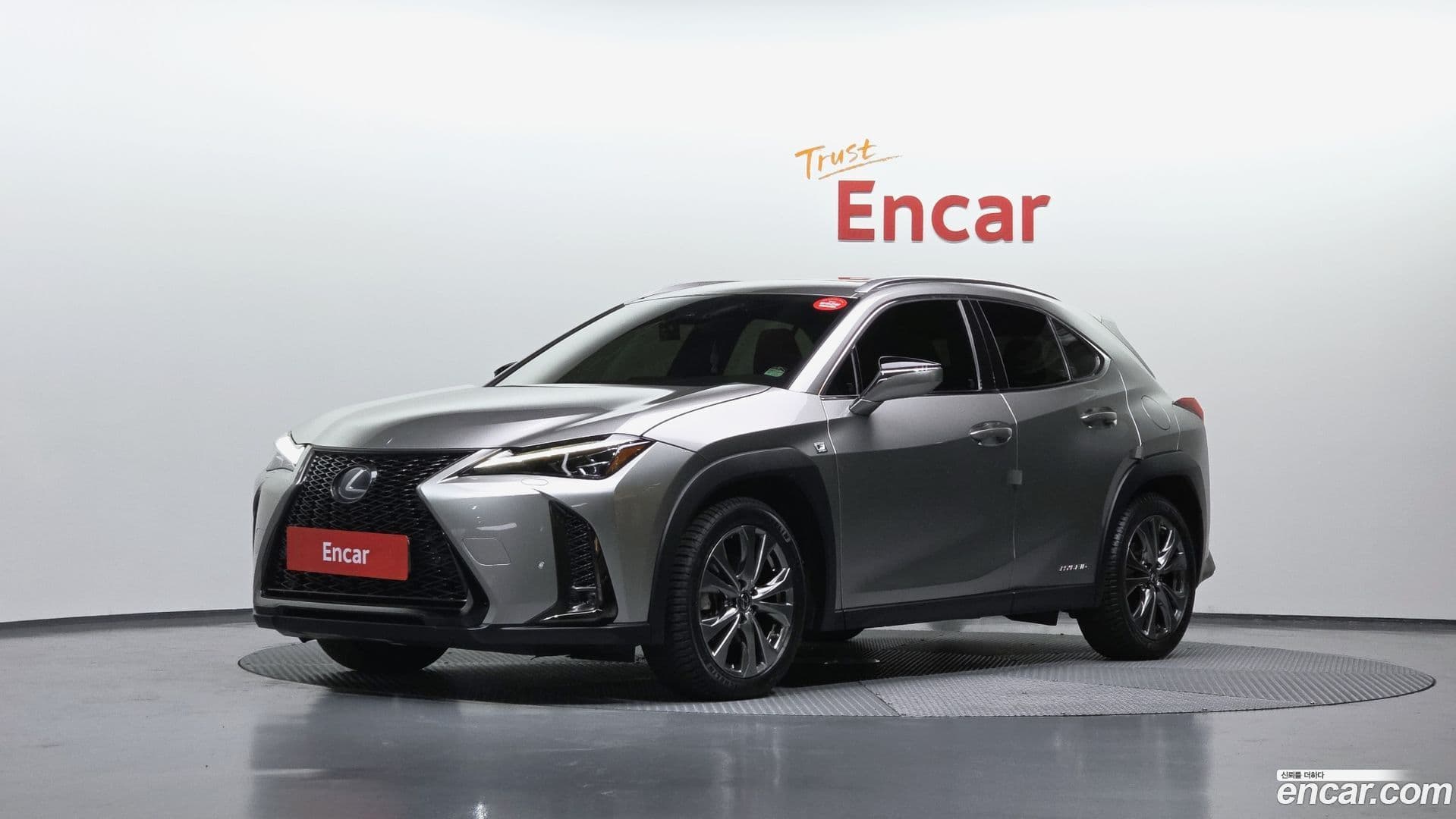 Main__Slider__Photo:UX Lexus 2020.11-0