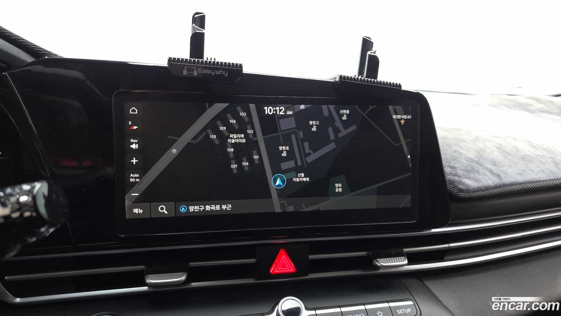 AVANTE Hyundai 2021.2-INNER-036