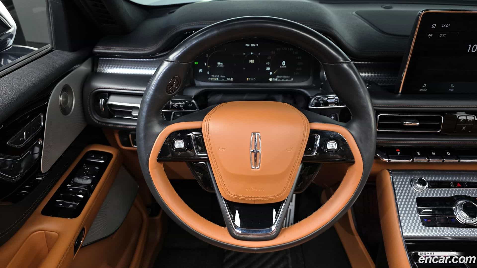 Aviator Lincoln 2022.3-OPTION-019