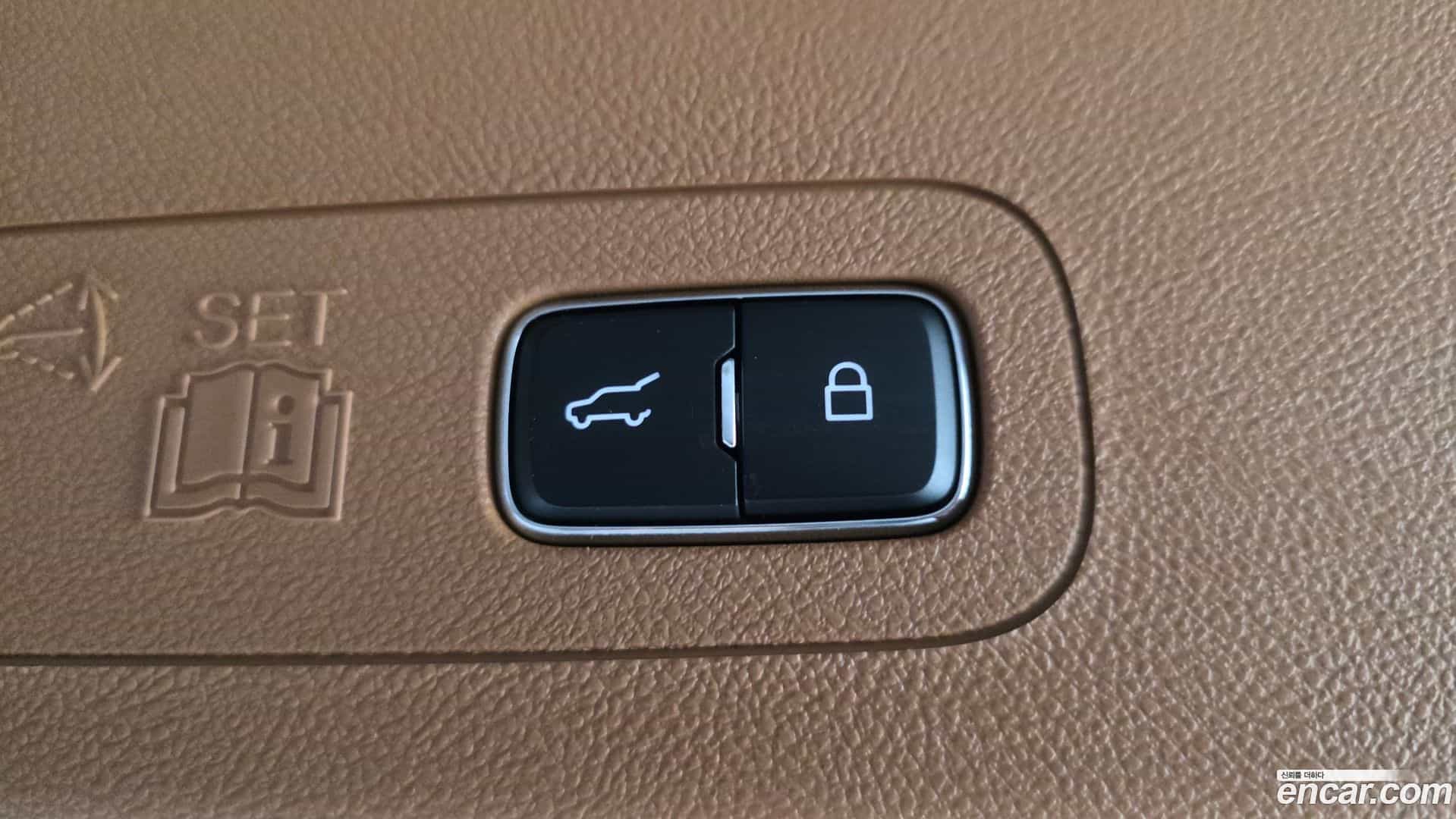 Aviator Lincoln 2022.3-OPTION-022