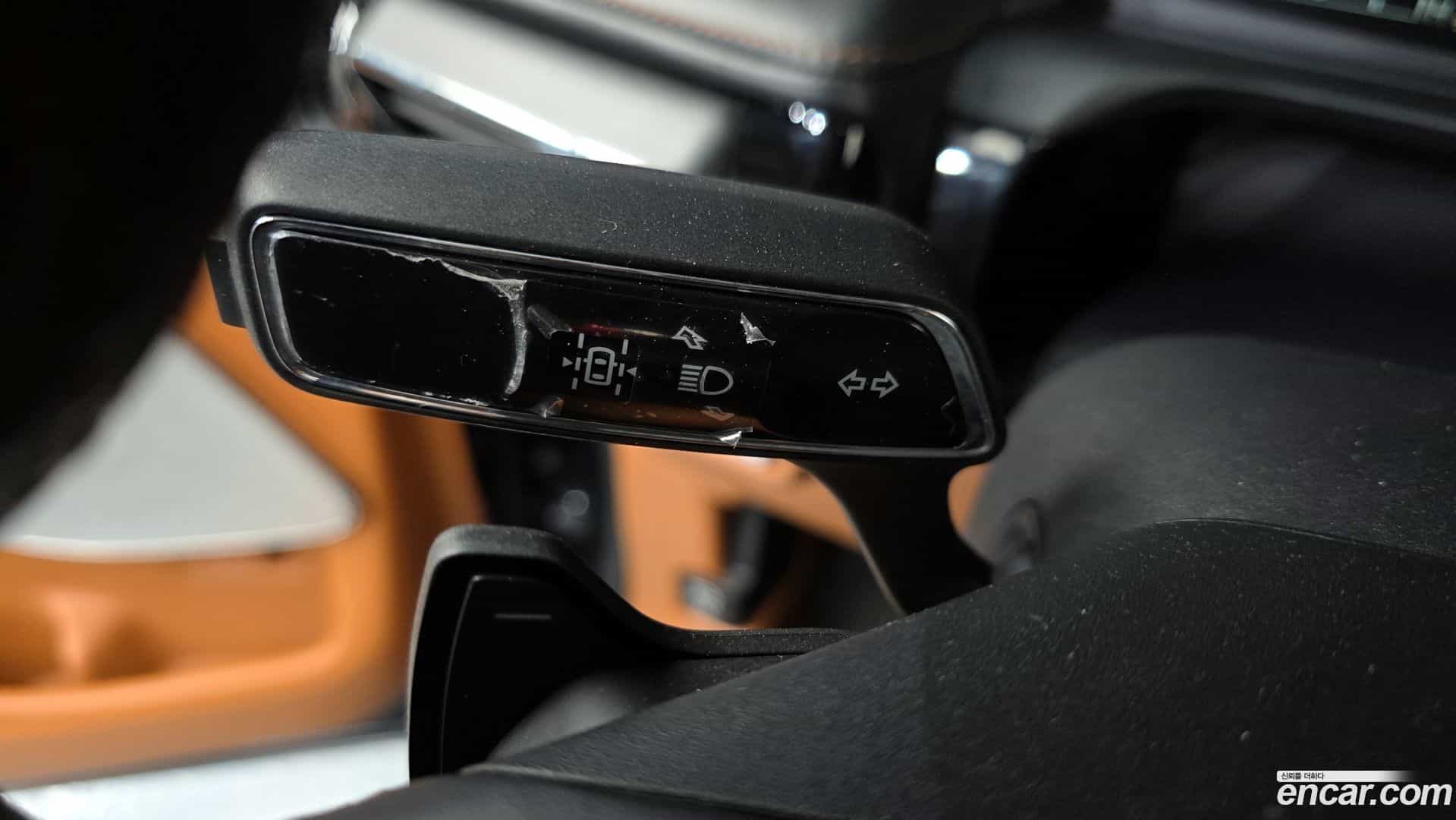 Aviator Lincoln 2022.3-OPTION-043