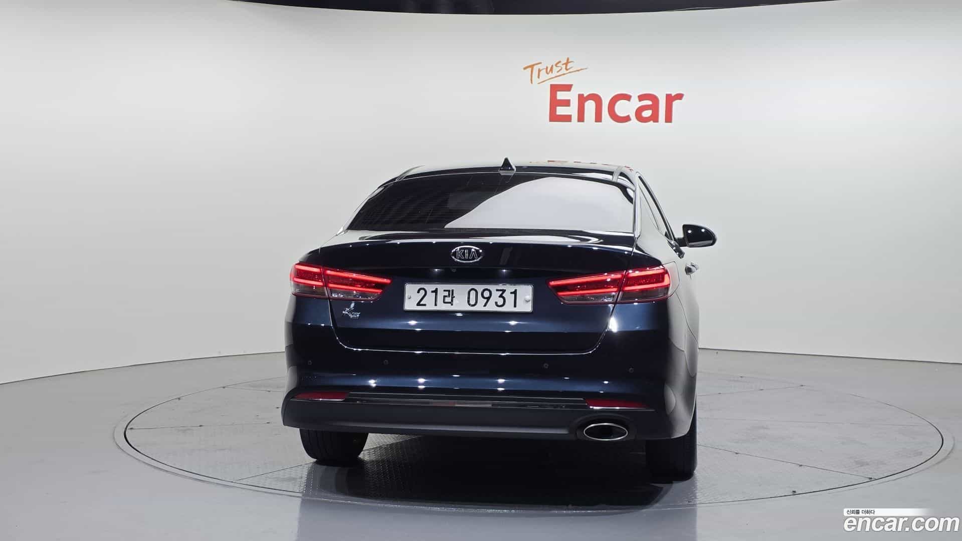 K5 Kia 2015.8-OUTER-004