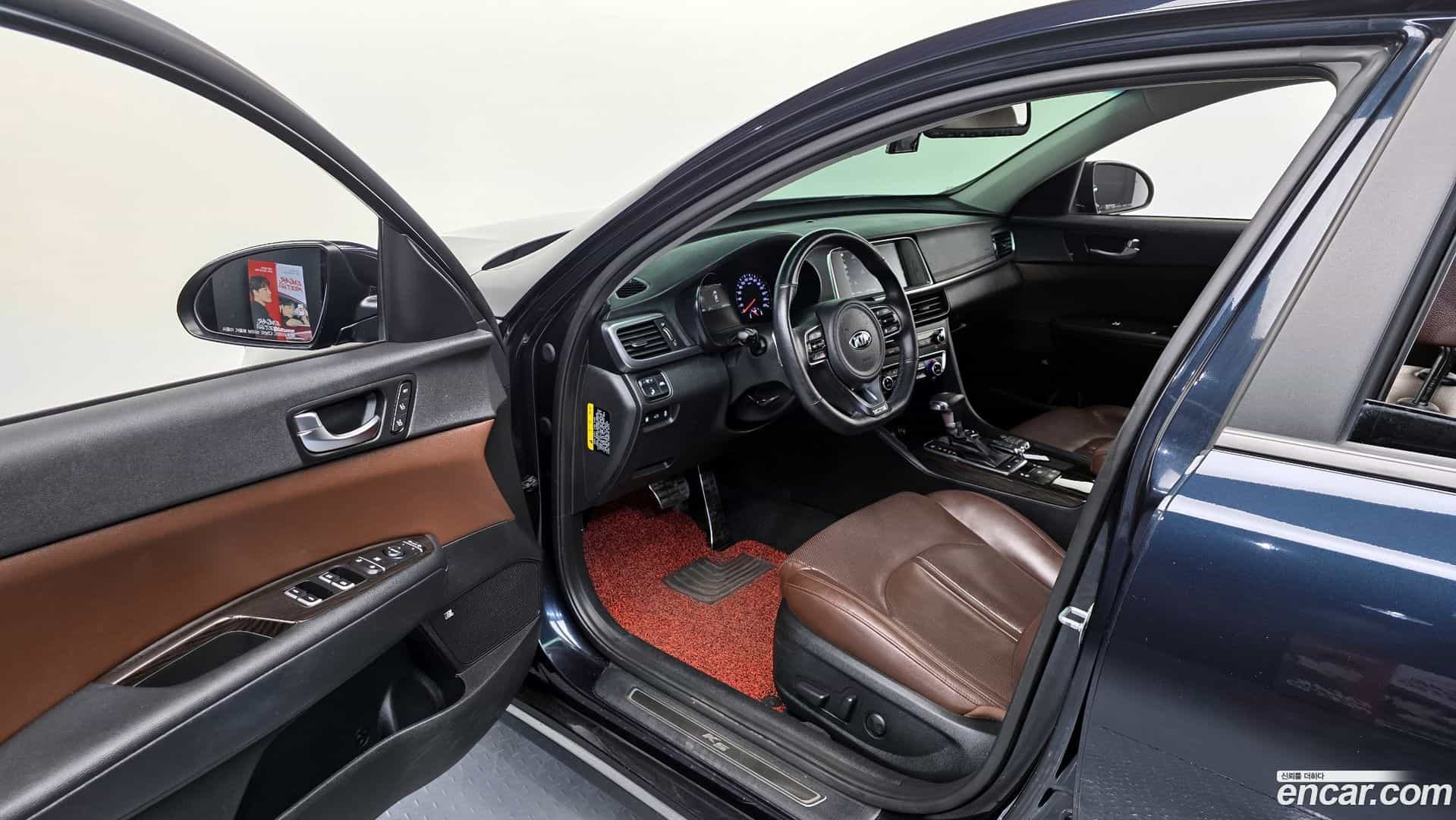 K5 Kia 2015.8-INNER-010
