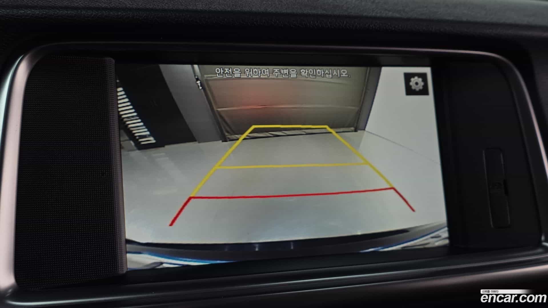 K5 Kia 2015.8-OPTION-019