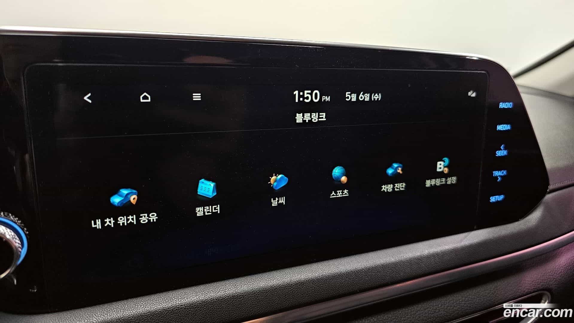 Sonata Hyundai 2019.4-OPTION-021