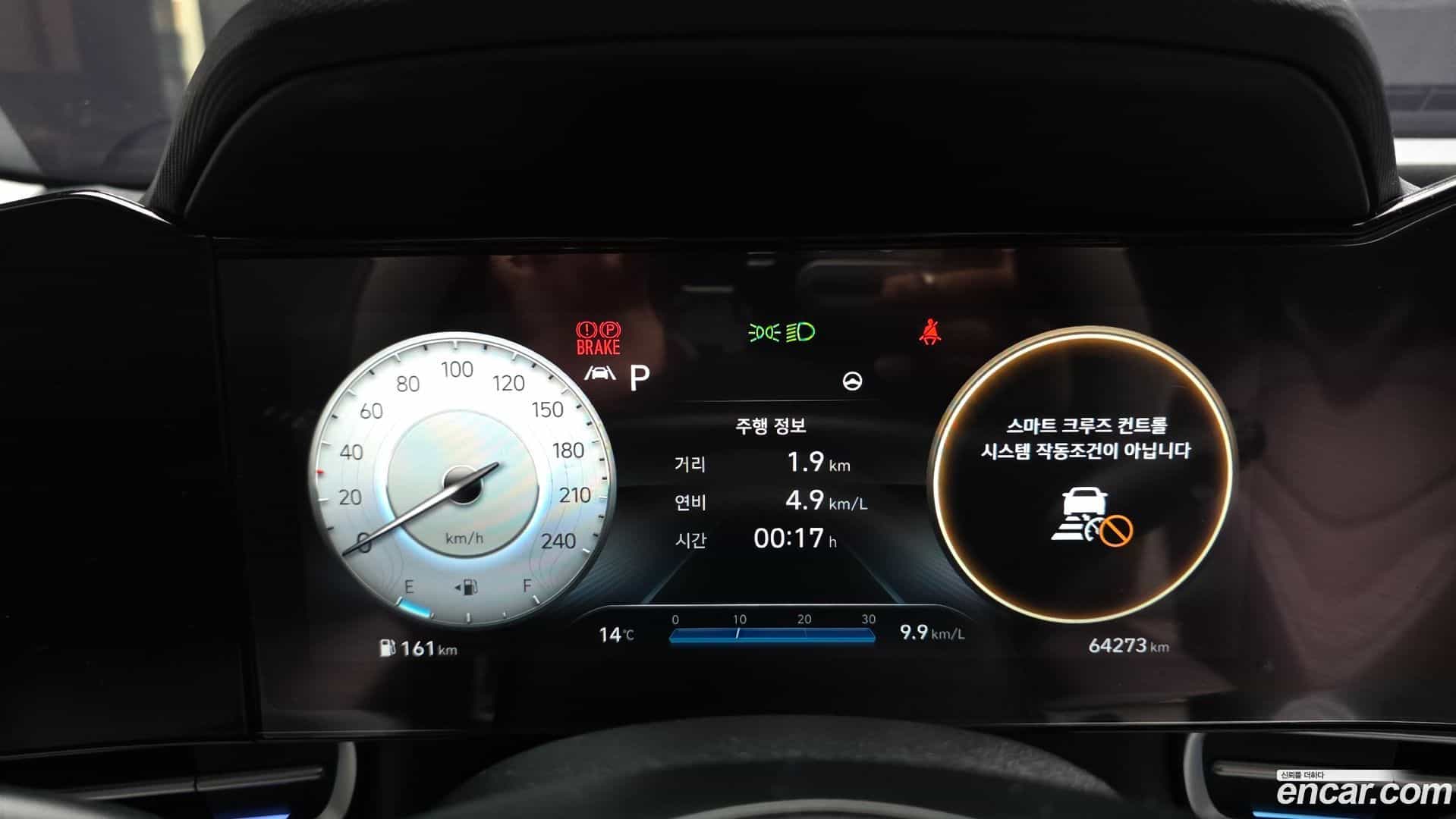 AVANTE Hyundai 2021.6-INNER-008