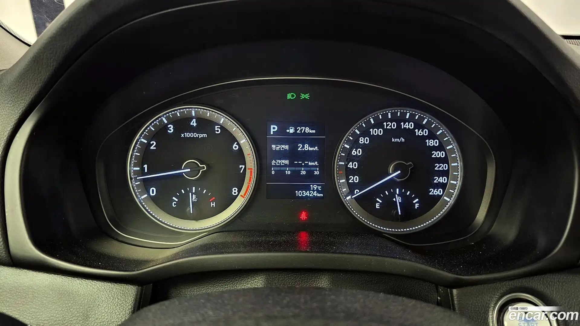 Grandeur Hyundai 2017.2-INNER-008