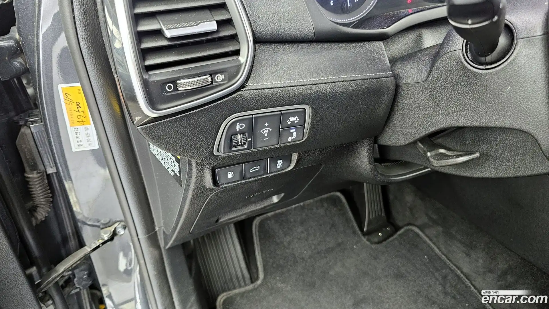 Grandeur Hyundai 2017.2-OPTION-020