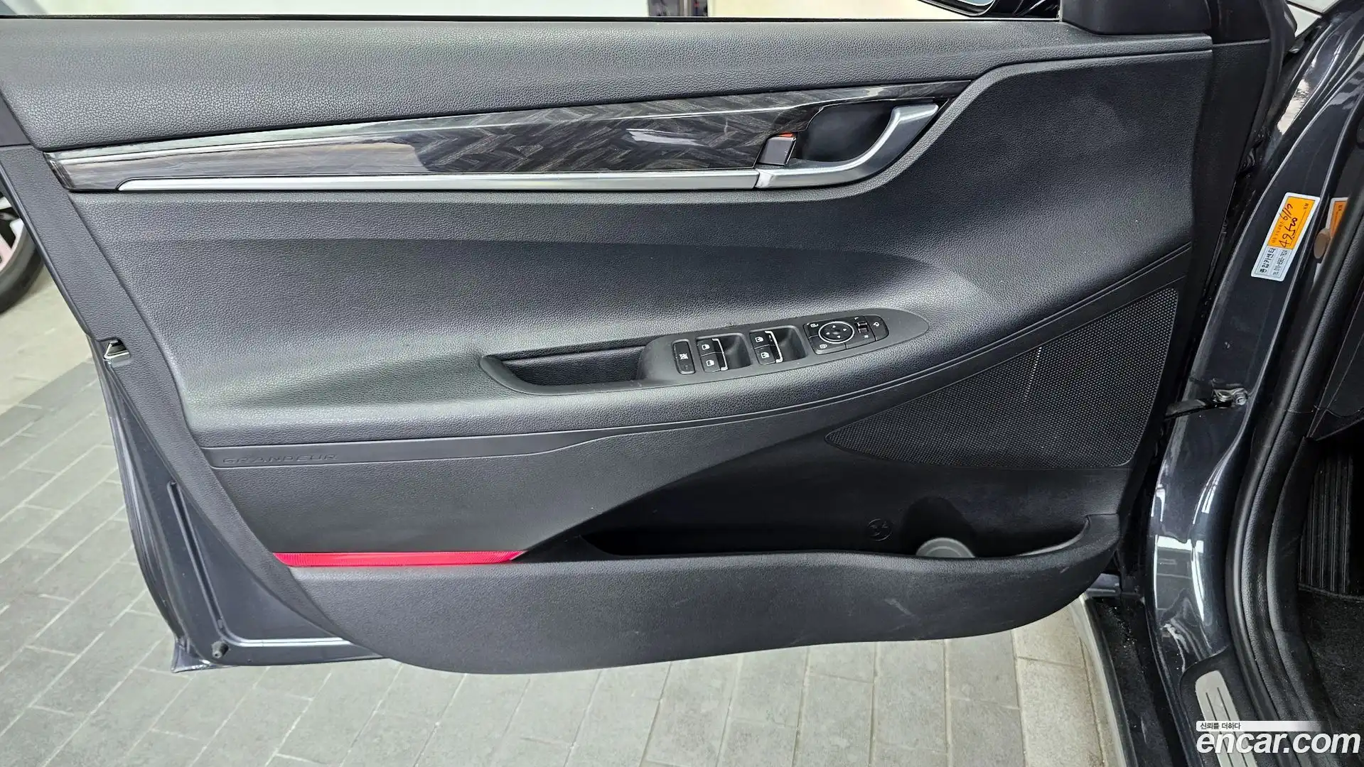 Grandeur Hyundai 2017.2-INNER-034