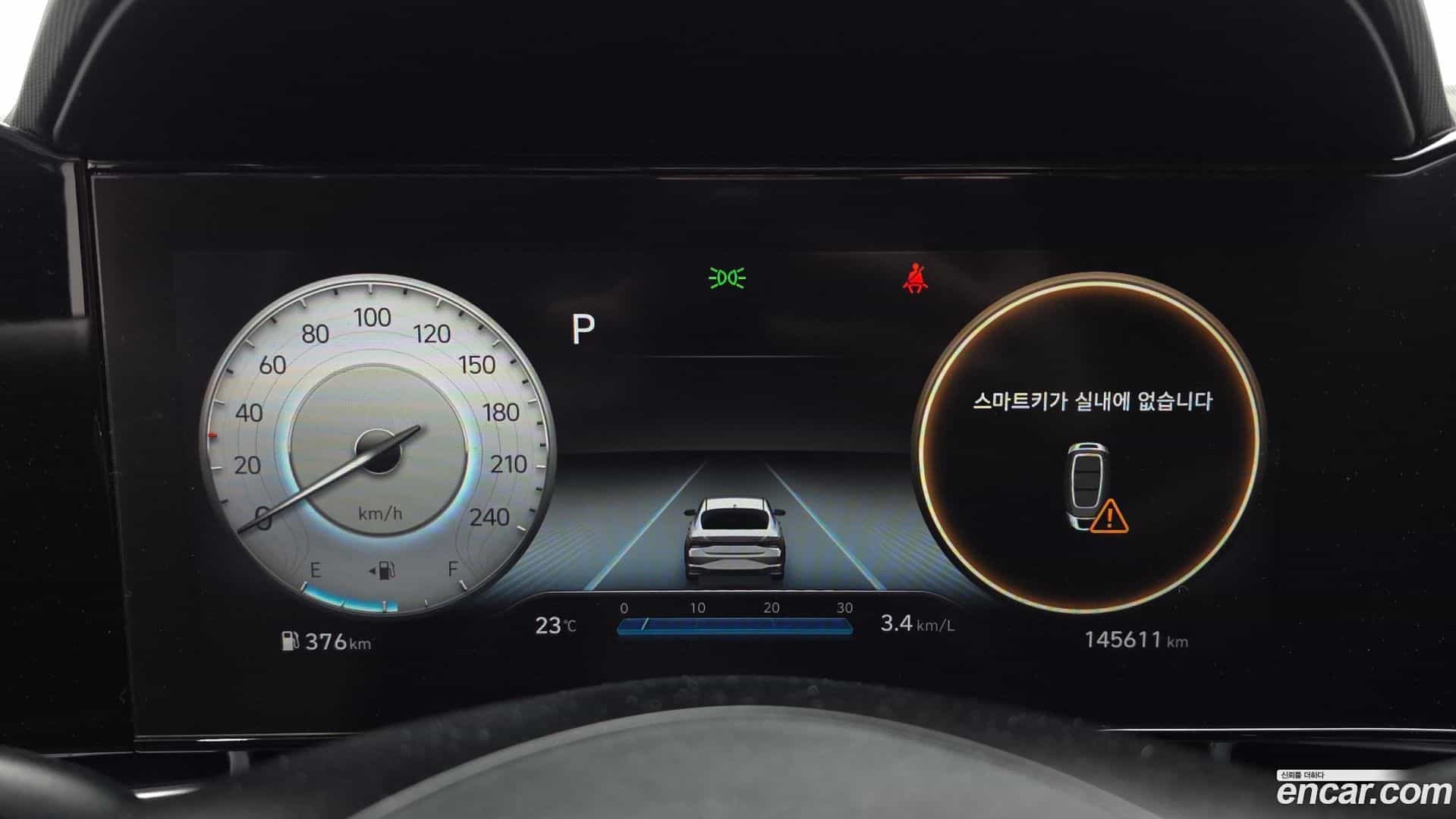 AVANTE Hyundai 2021.6-INNER-008