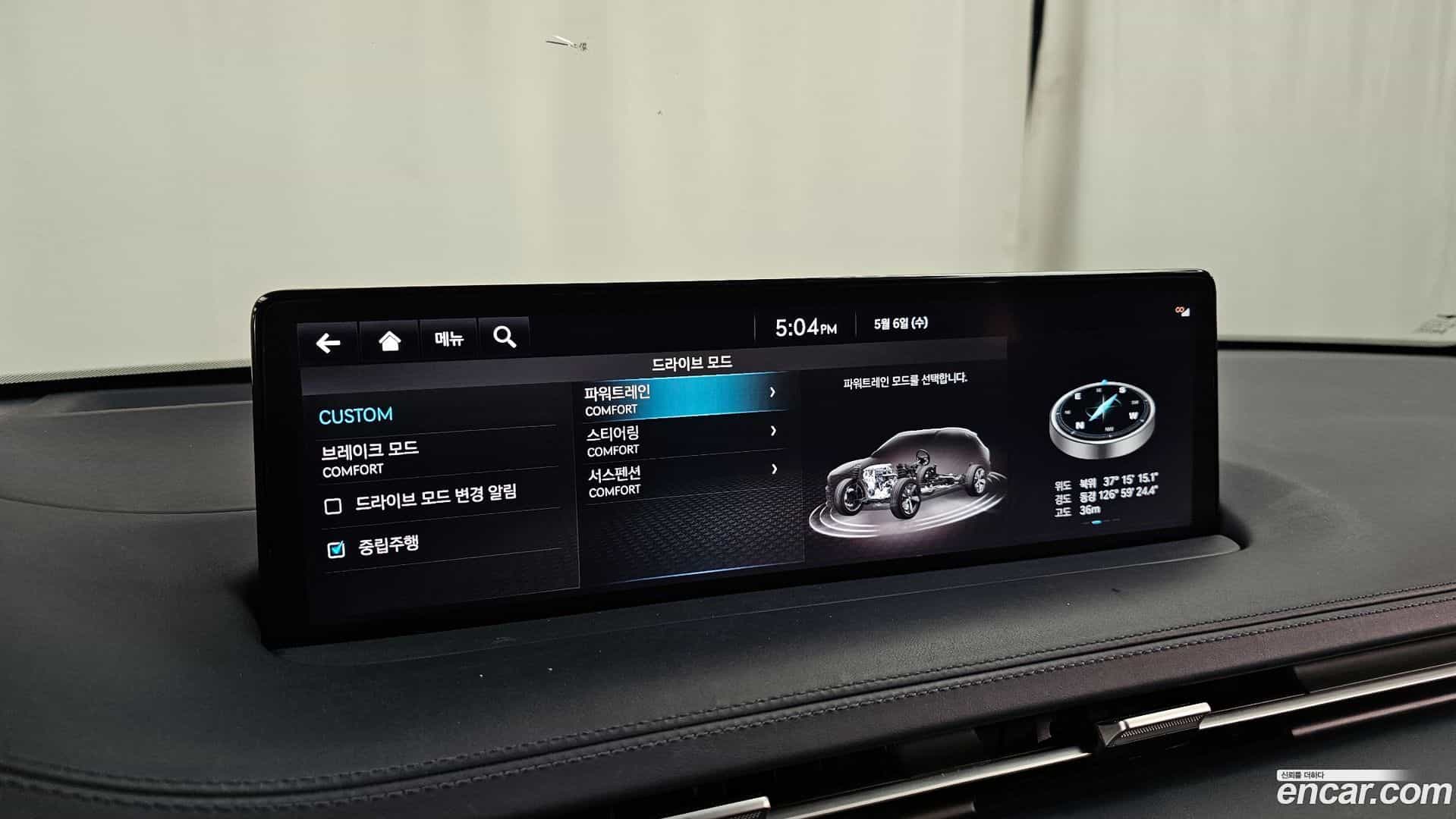 GV70 Genesis 2021.5-OPTION-021
