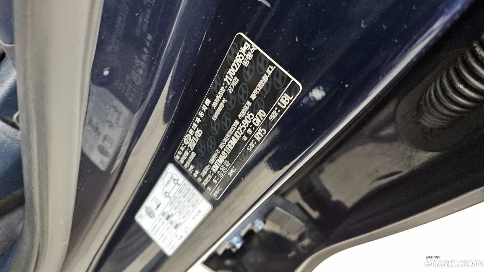 GV70 Genesis 2021.5-OPTION-043
