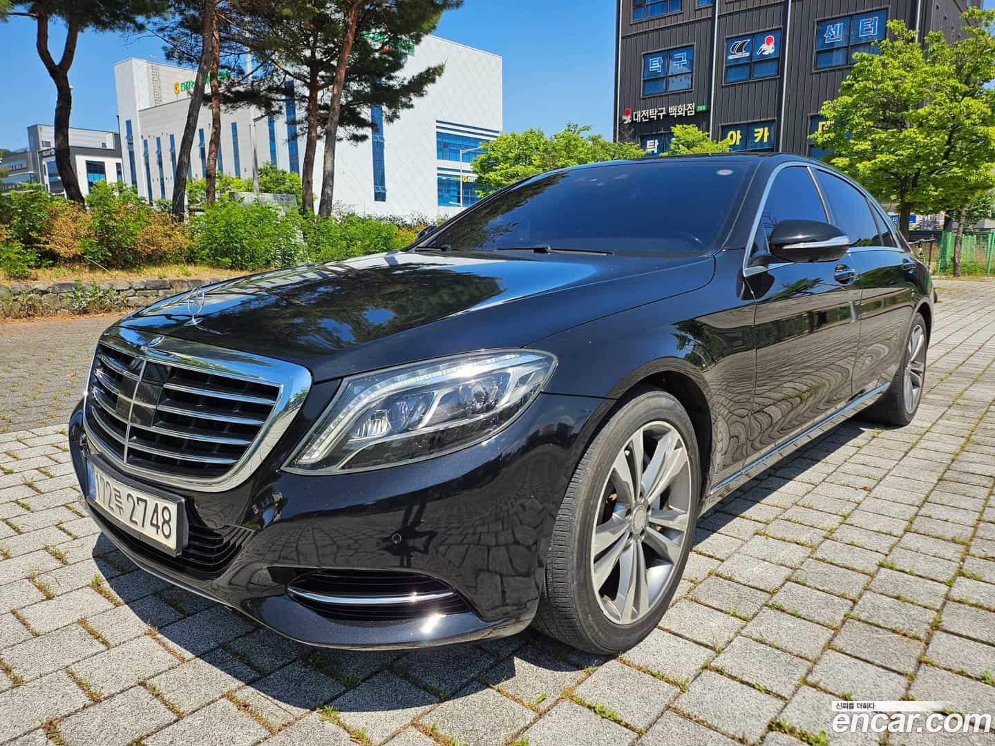 S-Class Mercedes-Benz 2014.3-OUTER-003