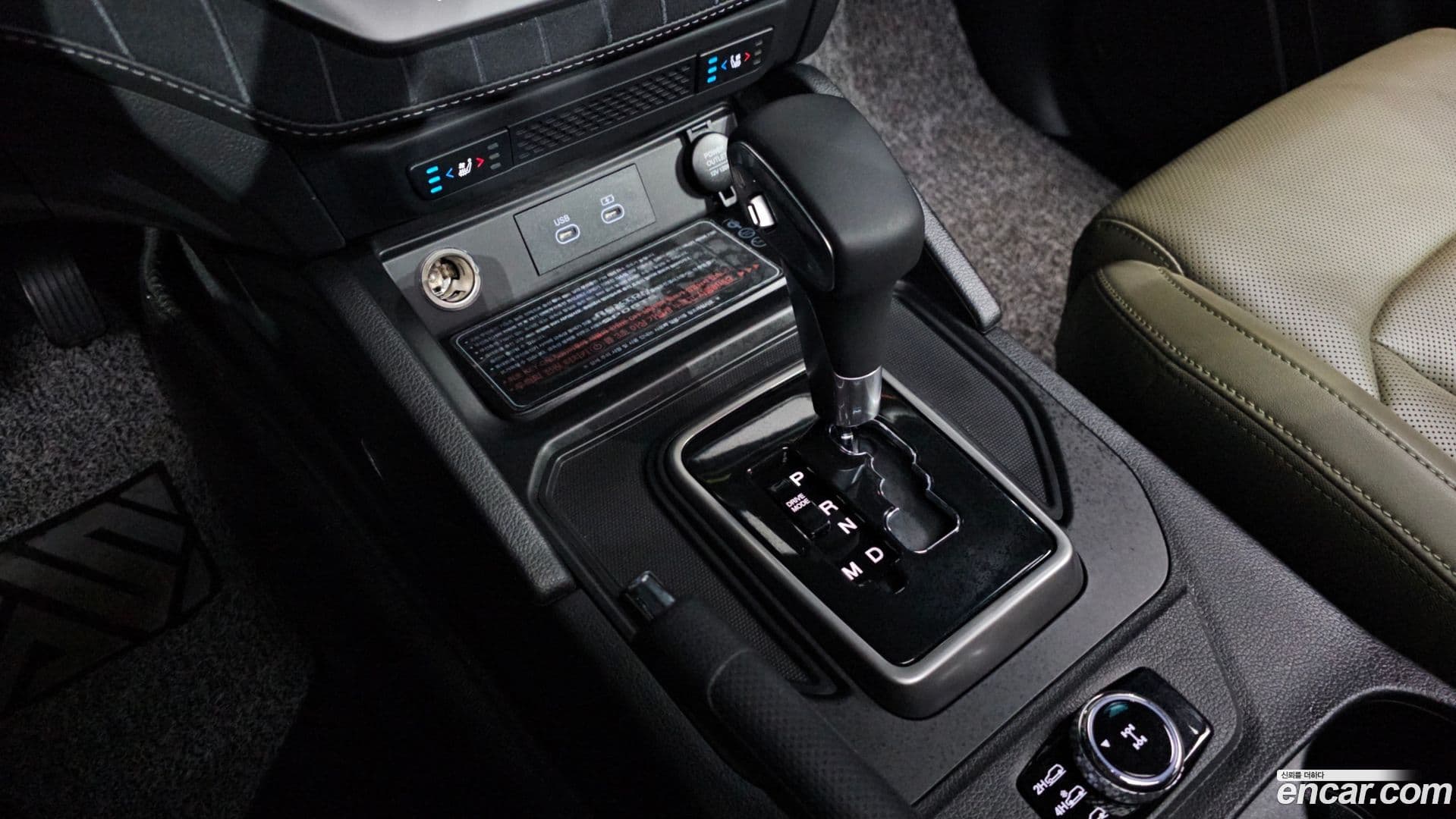 Main__Slider__Photo:Rexton KG Mobility 2024.5-8