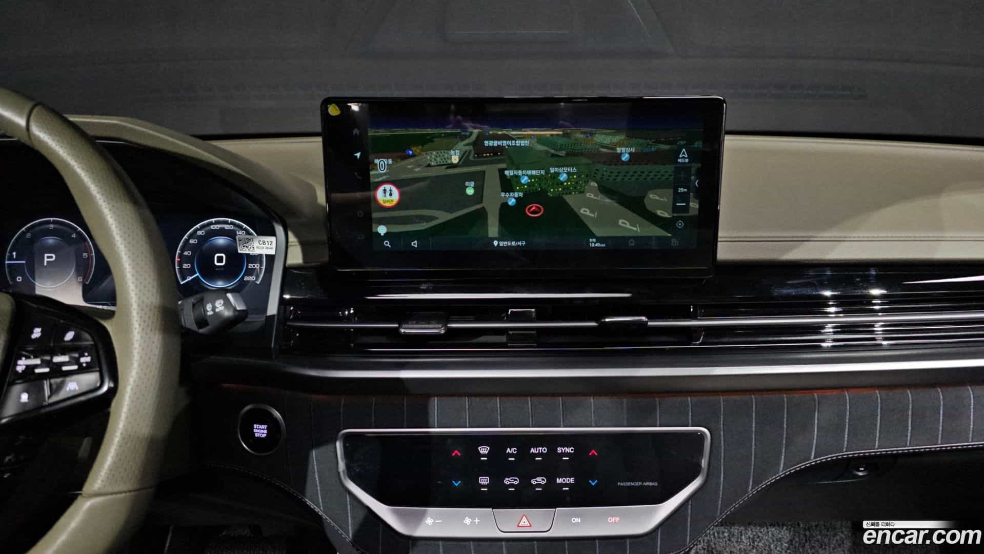 Rexton KG Mobility 2024.5-OPTION-019