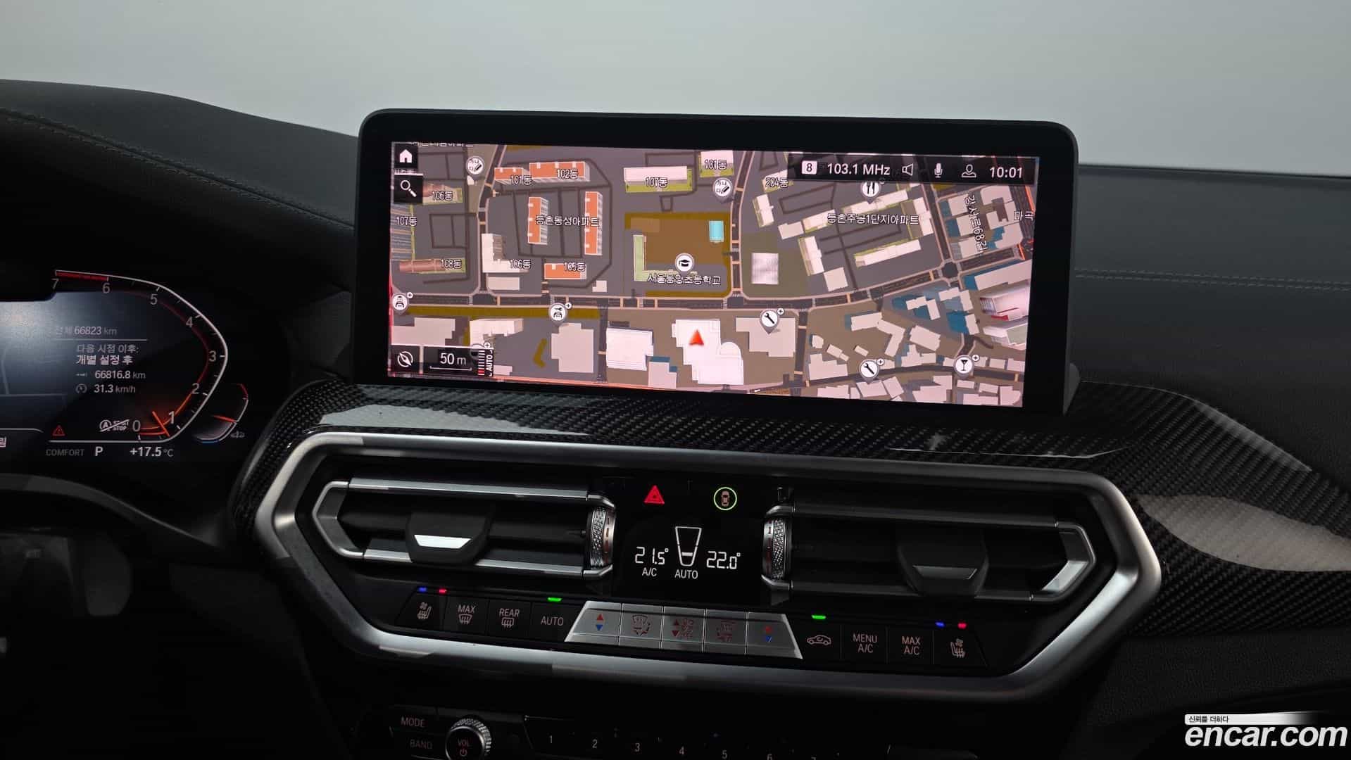 X4 BMW 2023.11-OPTION-017