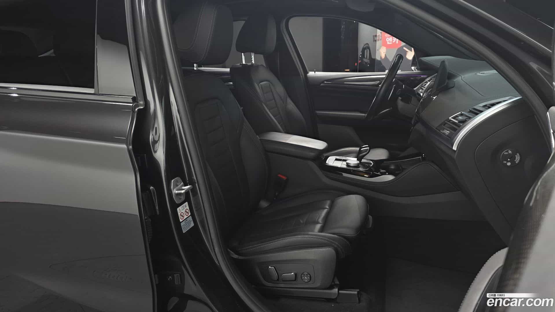 X4 BMW 2023.11-INNER-036