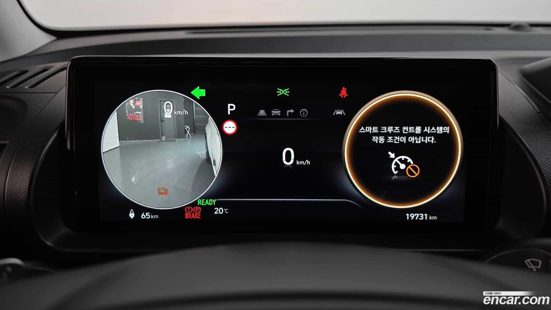 Casper Hyundai 2024.9-INNER-008