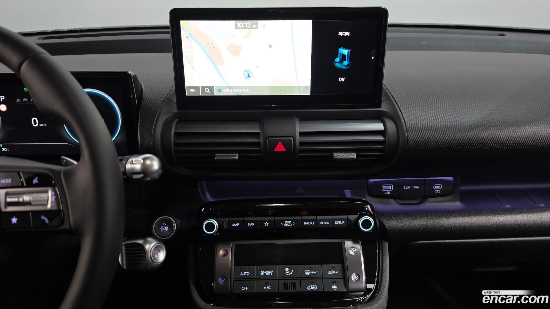 Main__Slider__Photo:Casper Hyundai 2024.9-11