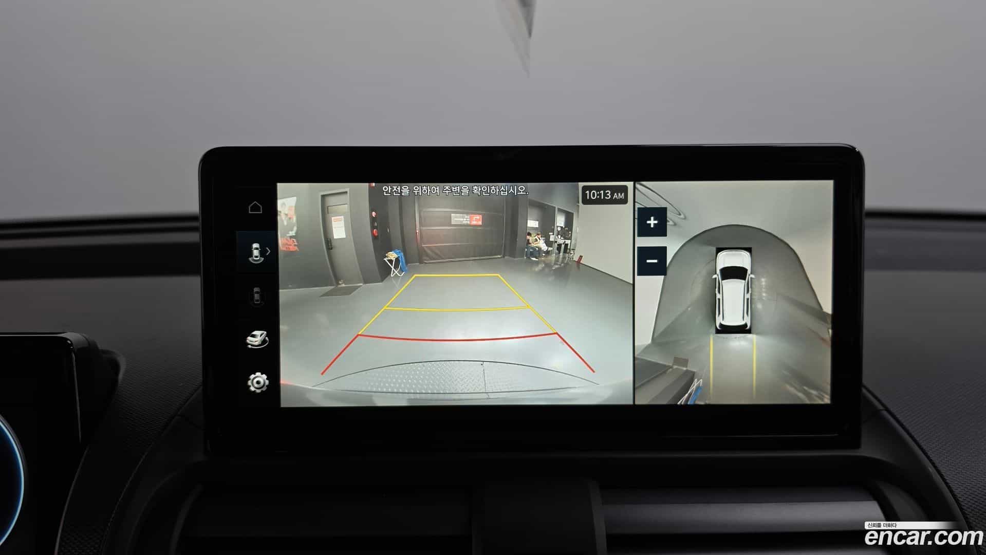 Casper Hyundai 2024.9-OPTION-018