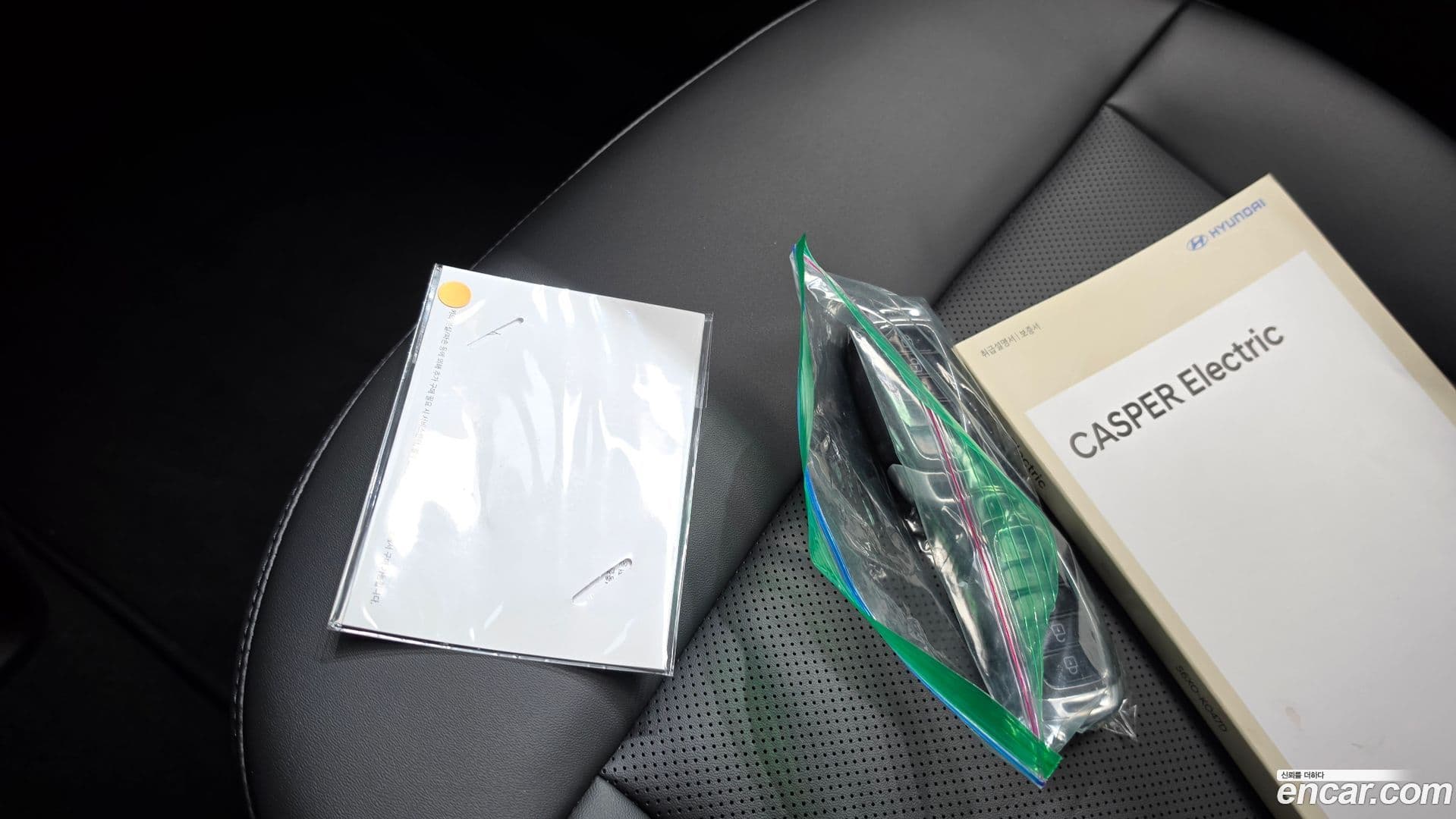 Main__Slider__Photo:Casper Hyundai 2024.9-14