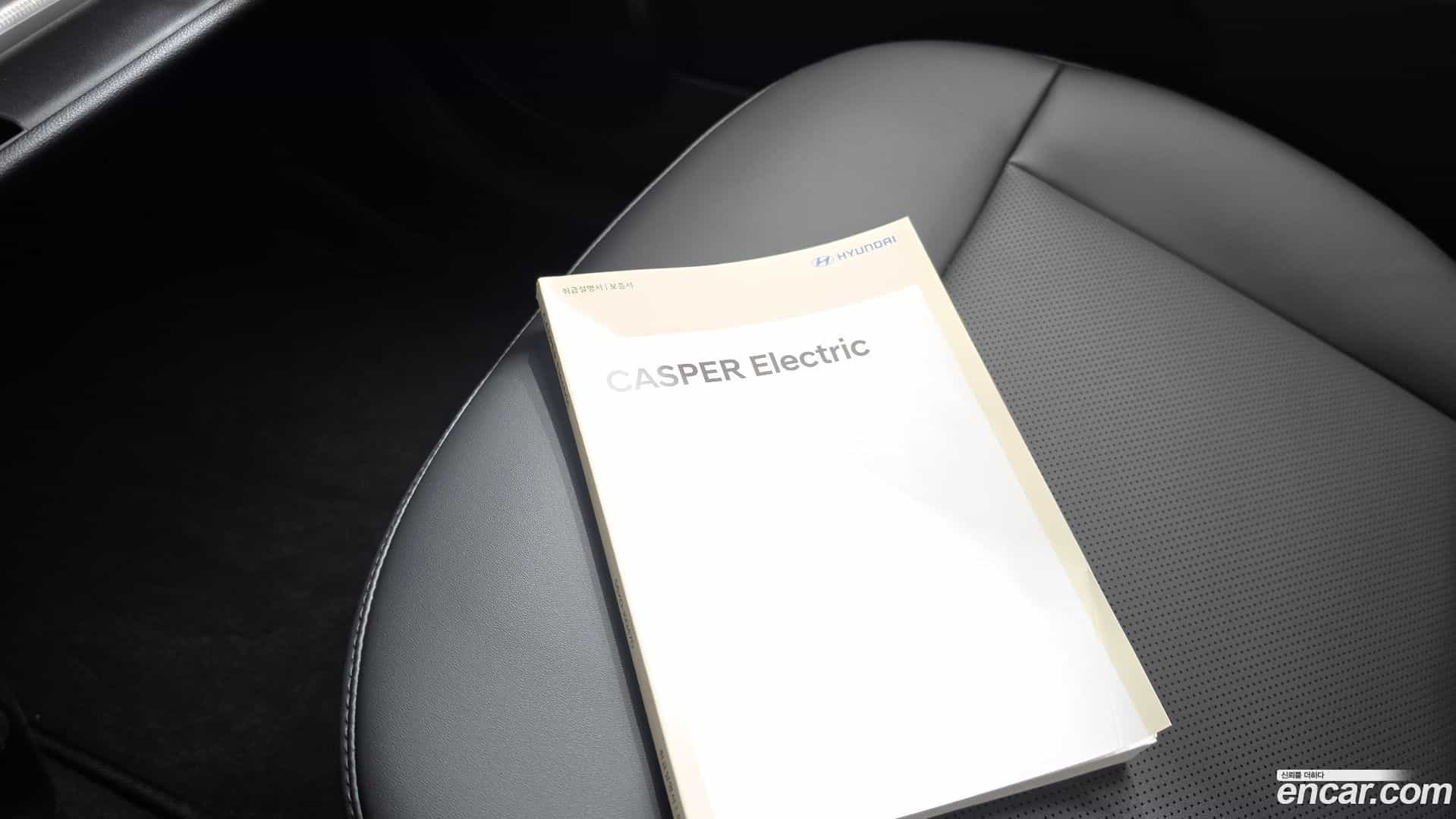 Casper Hyundai 2024.9-OPTION-020