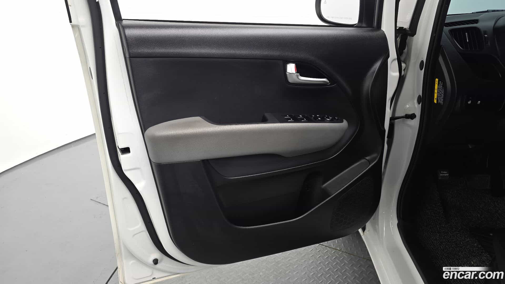 RAY Kia 2022.11-INNER-034