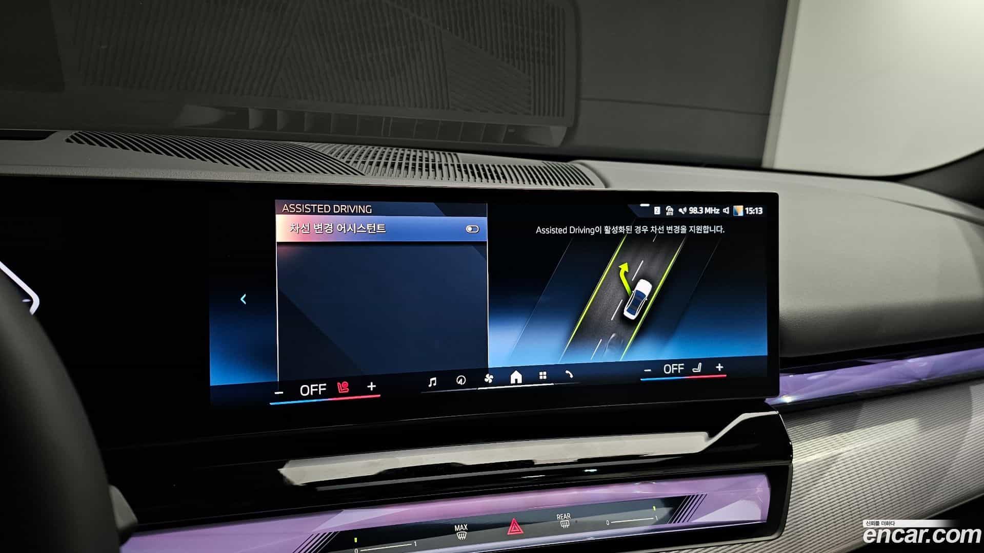 5-Series BMW 2025.8-OPTION-019
