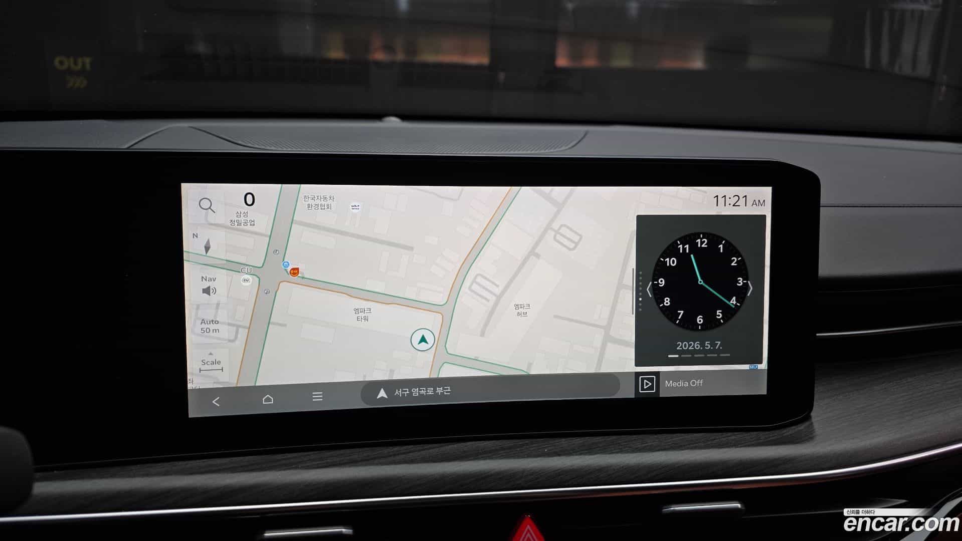 K5 Kia 2024.7-OPTION-018