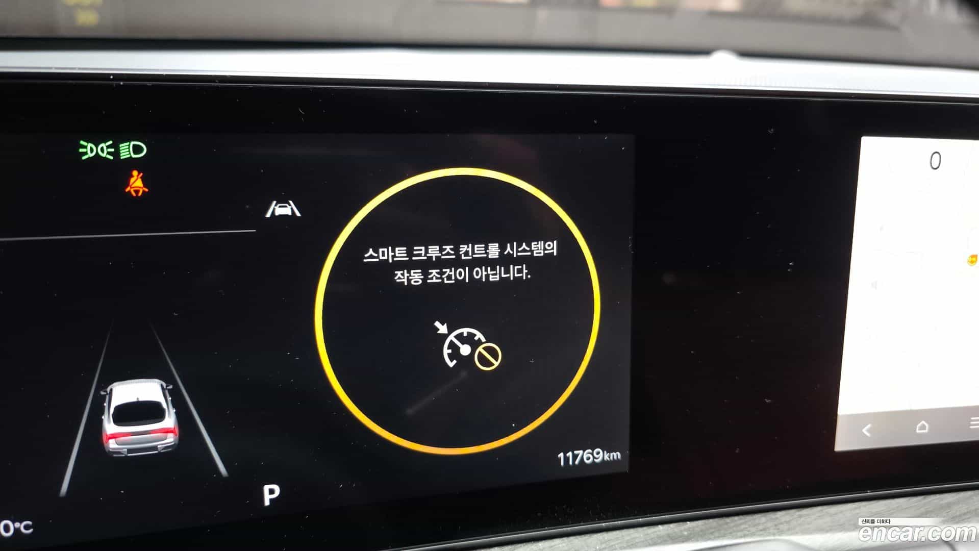K5 Kia 2024.7-OPTION-022