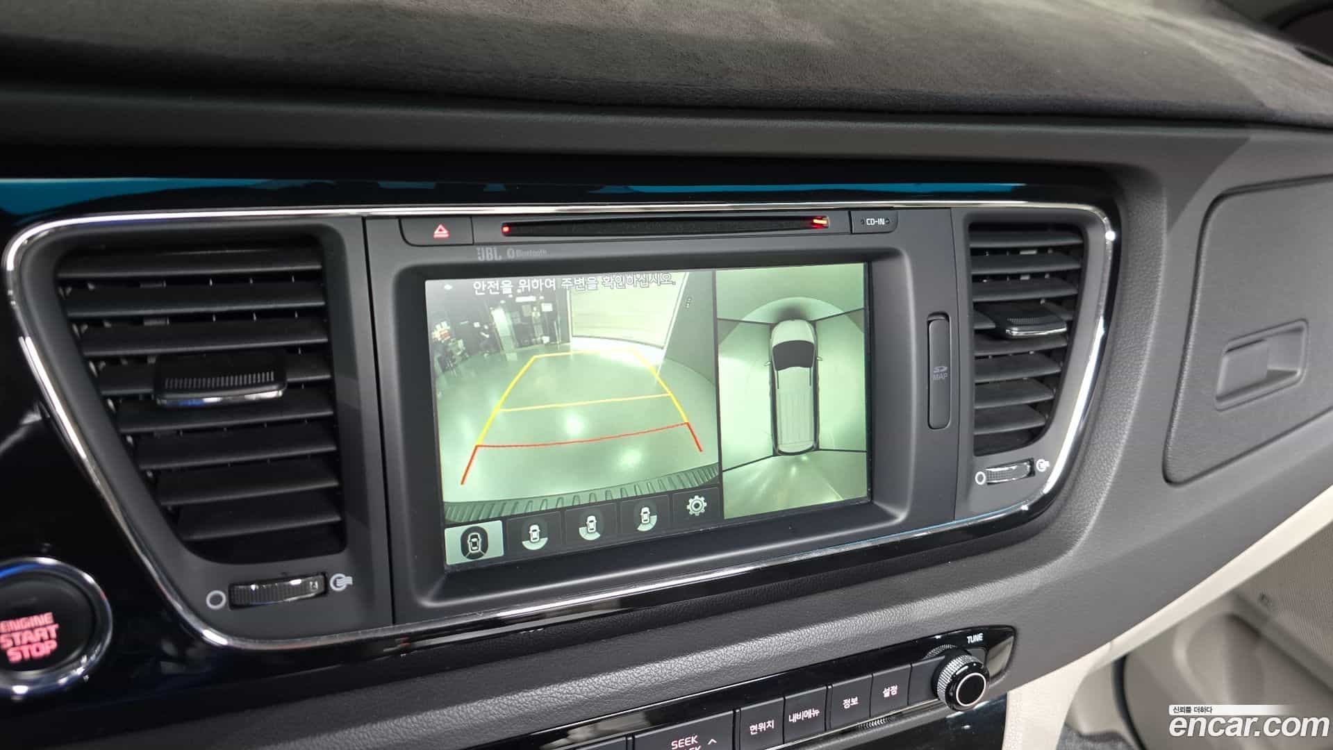 Canival Kia 2016.5-OPTION-018
