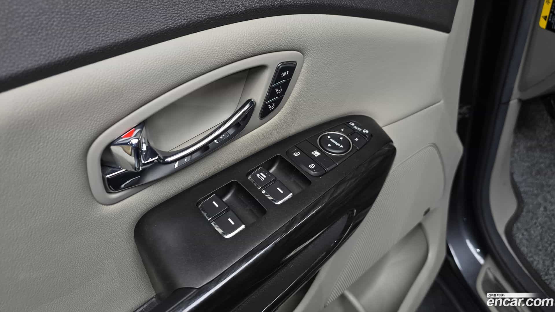 Canival Kia 2016.5-OPTION-019