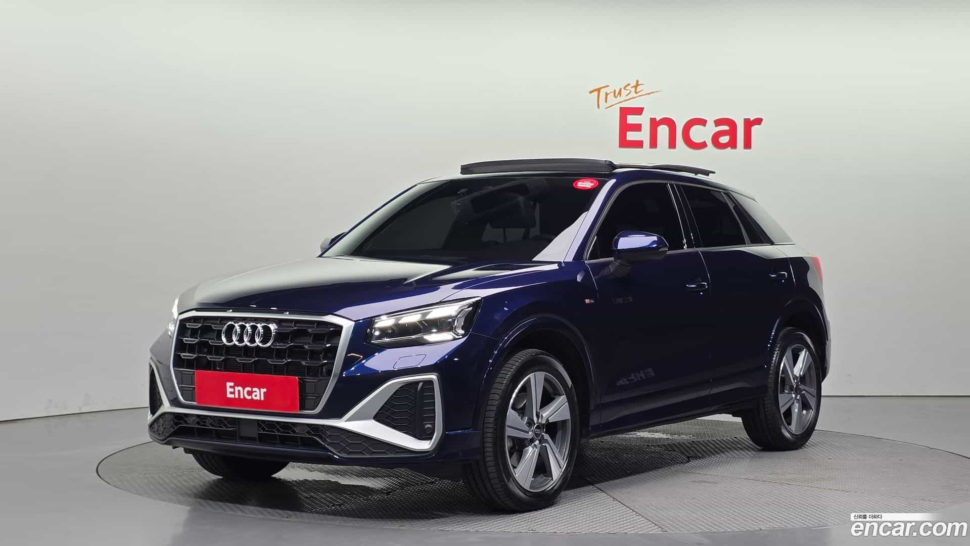 Q2 Audi 2023.11-OUTER-001