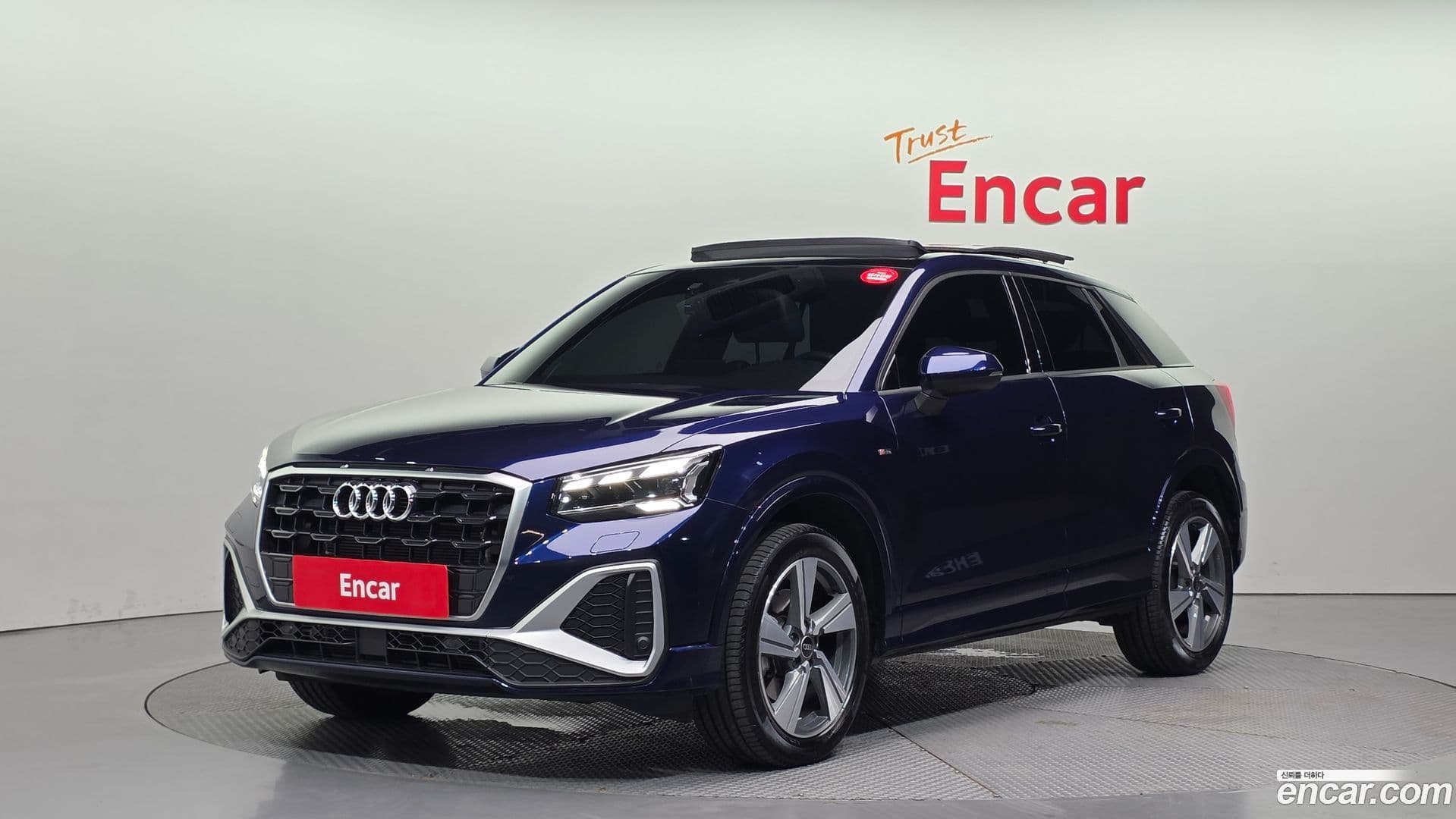 Main__Slider__Photo:Q2 Audi 2023.11-0