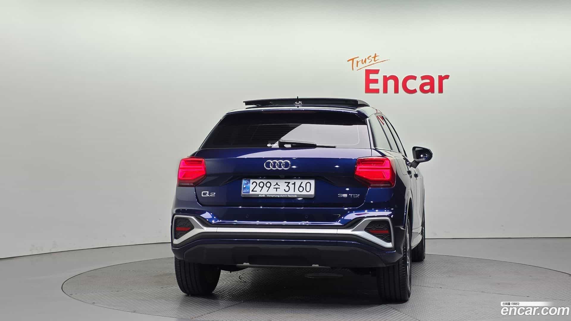 Q2 Audi 2023.11-OUTER-004