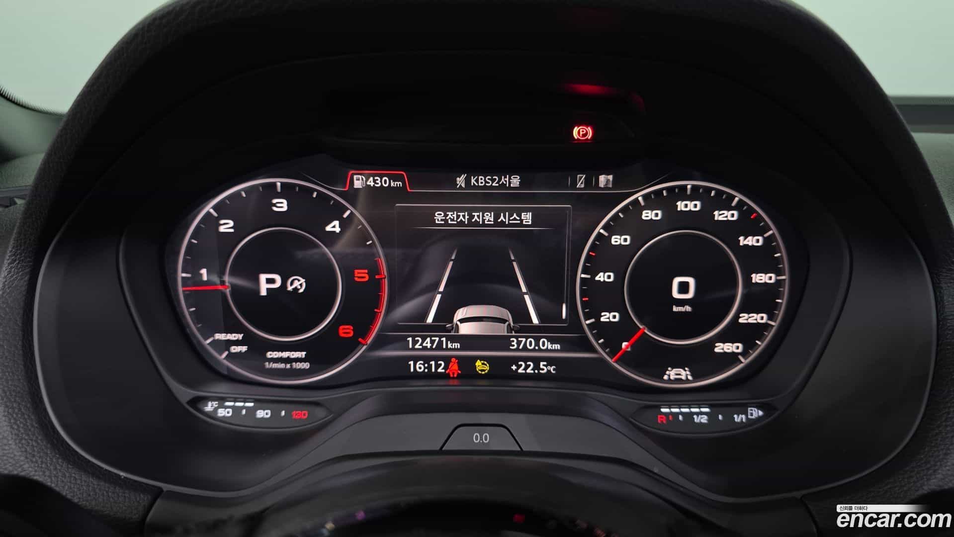 Q2 Audi 2023.11-INNER-008