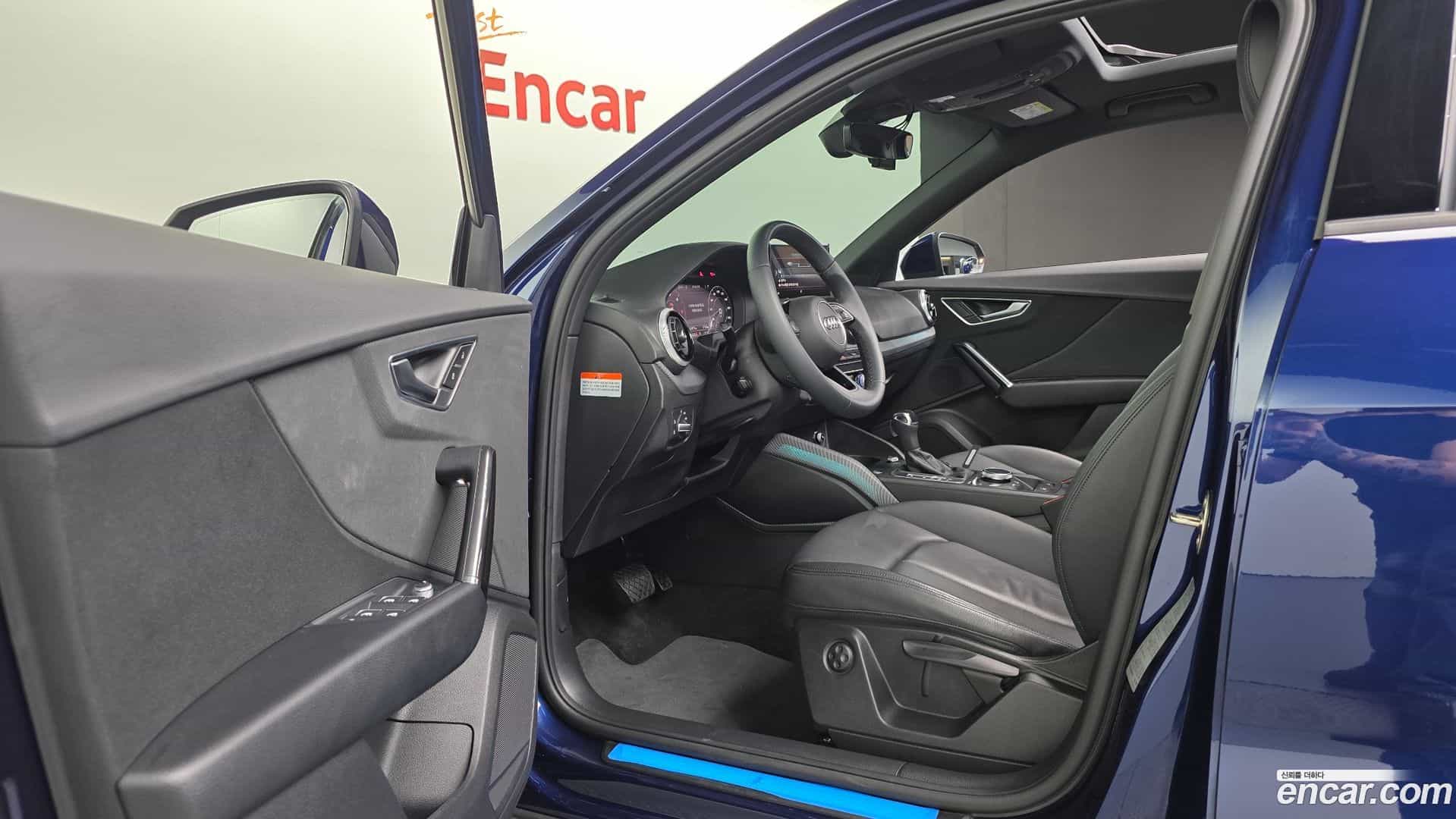 Q2 Audi 2023.11-OPTION-015