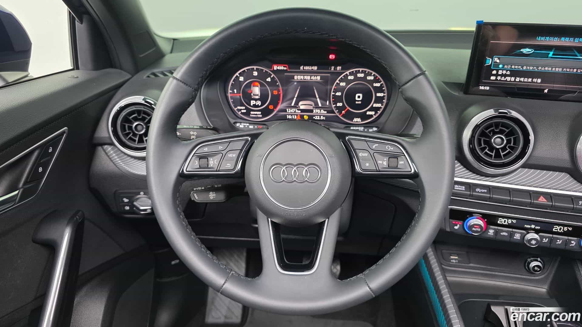 Q2 Audi 2023.11-OPTION-018