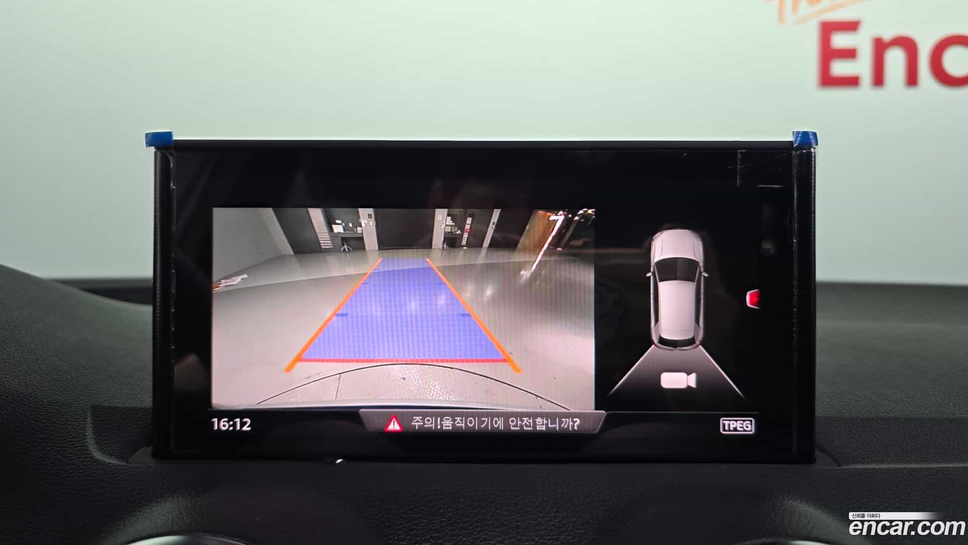 Q2 Audi 2023.11-OPTION-020
