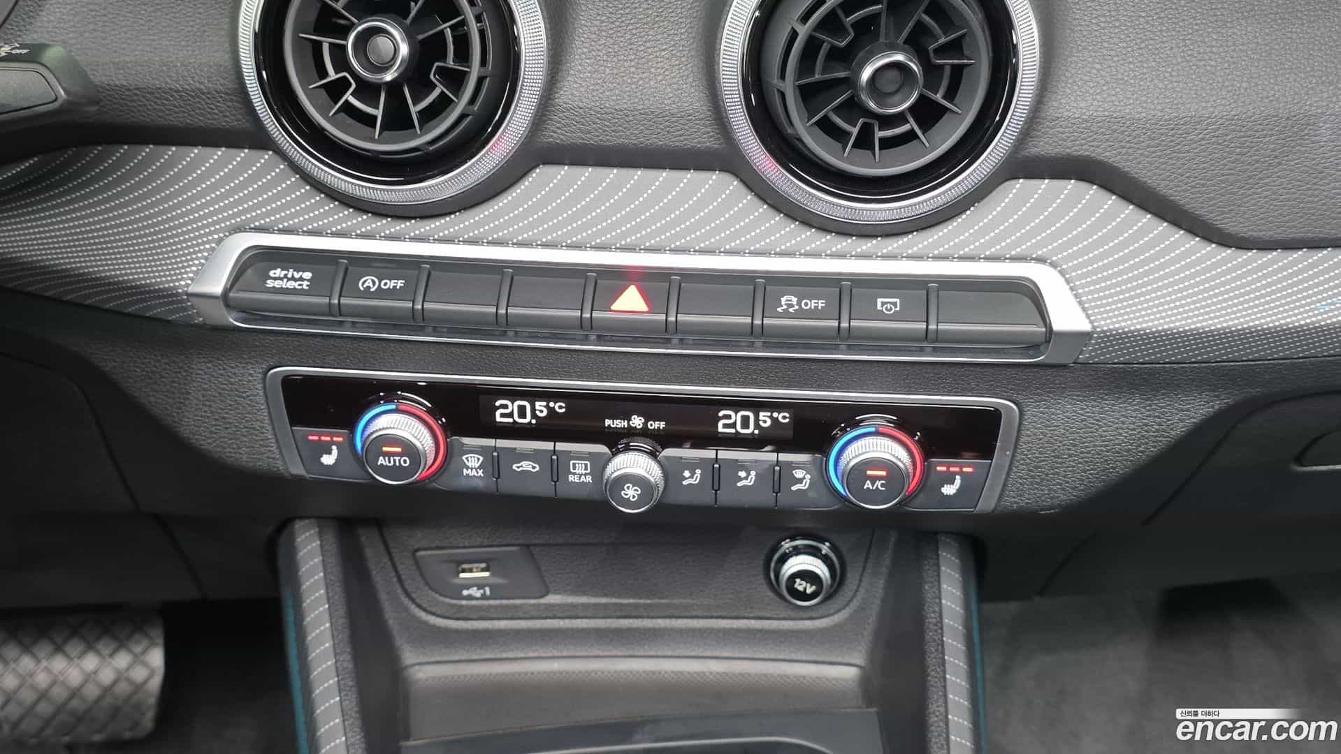 Q2 Audi 2023.11-OPTION-021