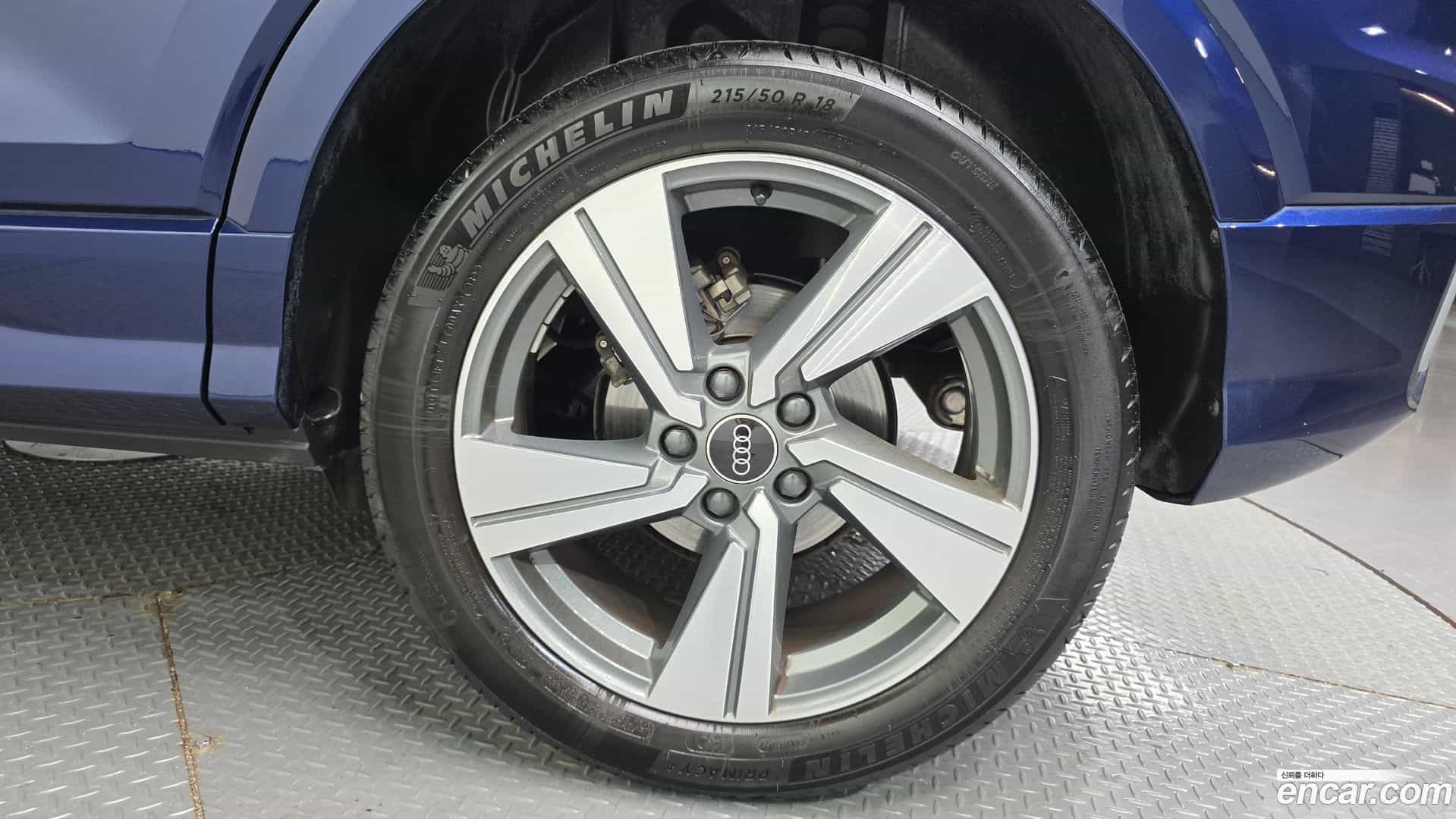 Q2 Audi 2023.11-OUTER-031