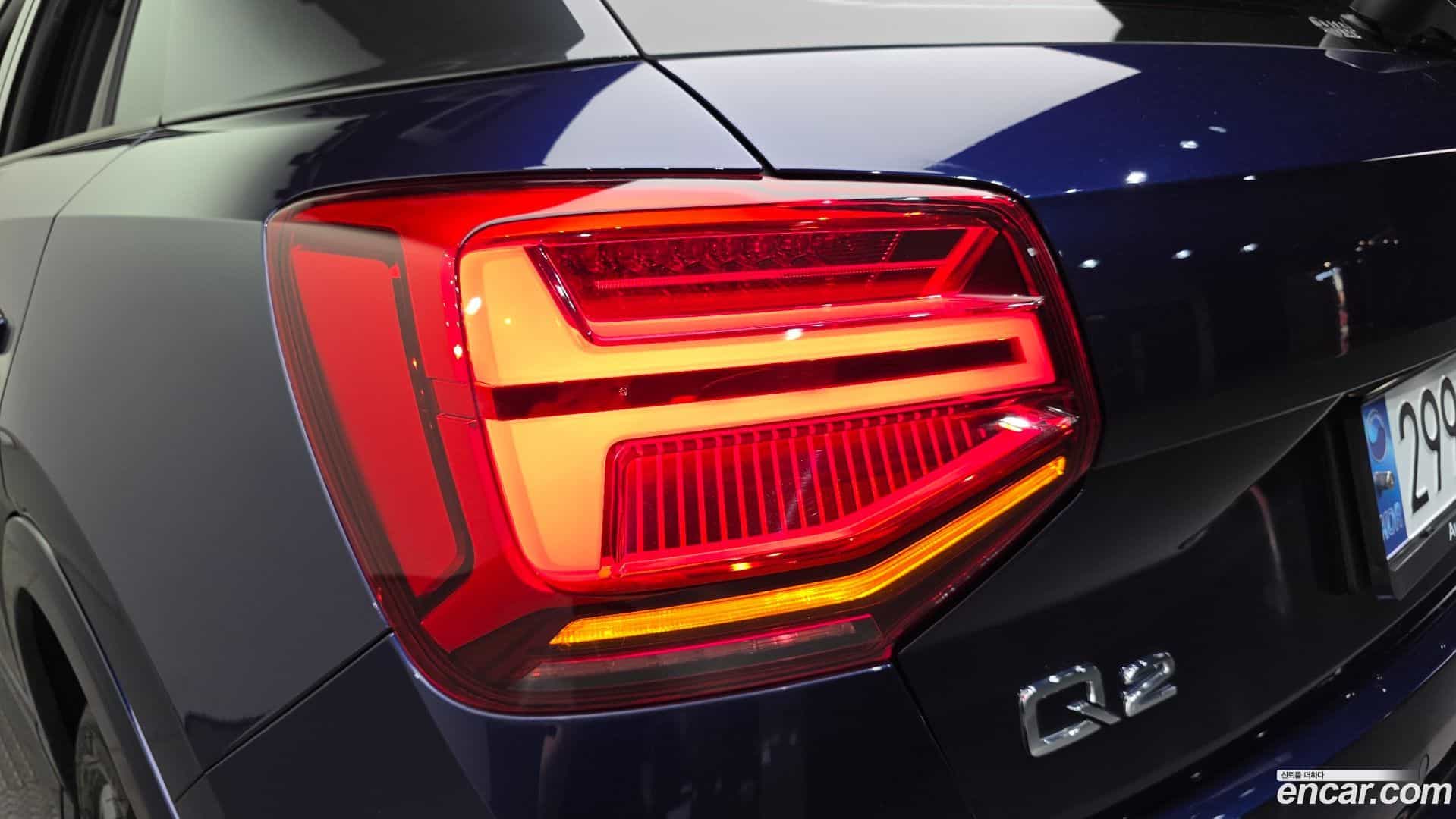 Q2 Audi 2023.11-OUTER-033